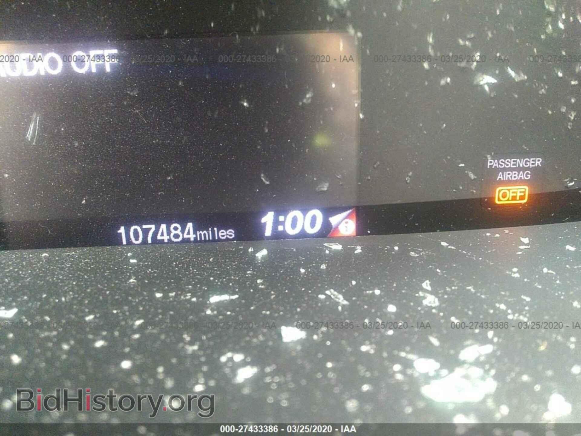 2014 HONDA CIVIC - VIN: 19XFB2F55EE248472 - Фото 7