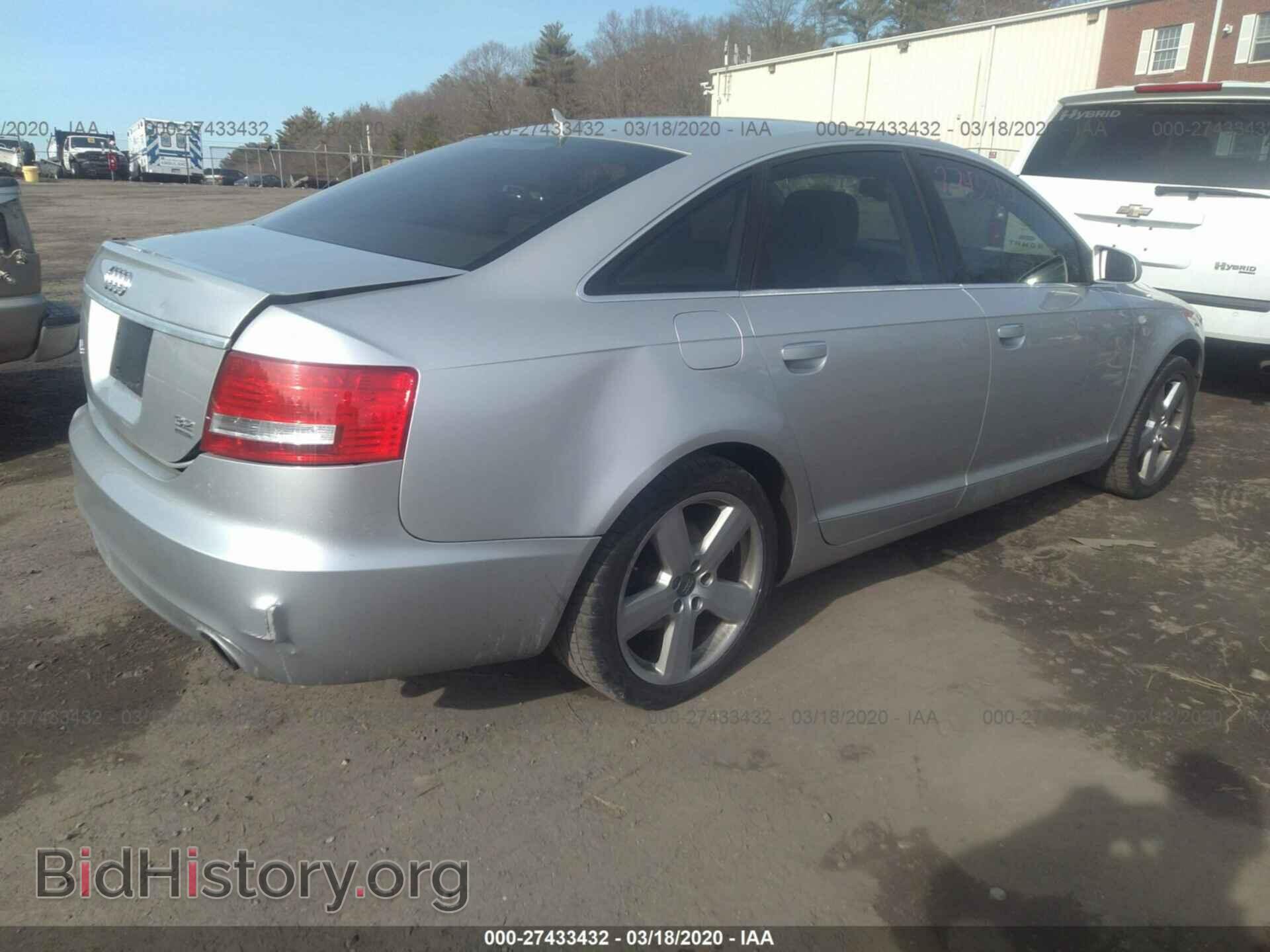 2008 AUDI A6 - VIN: WAUDH74F58N101032 - Фото 4