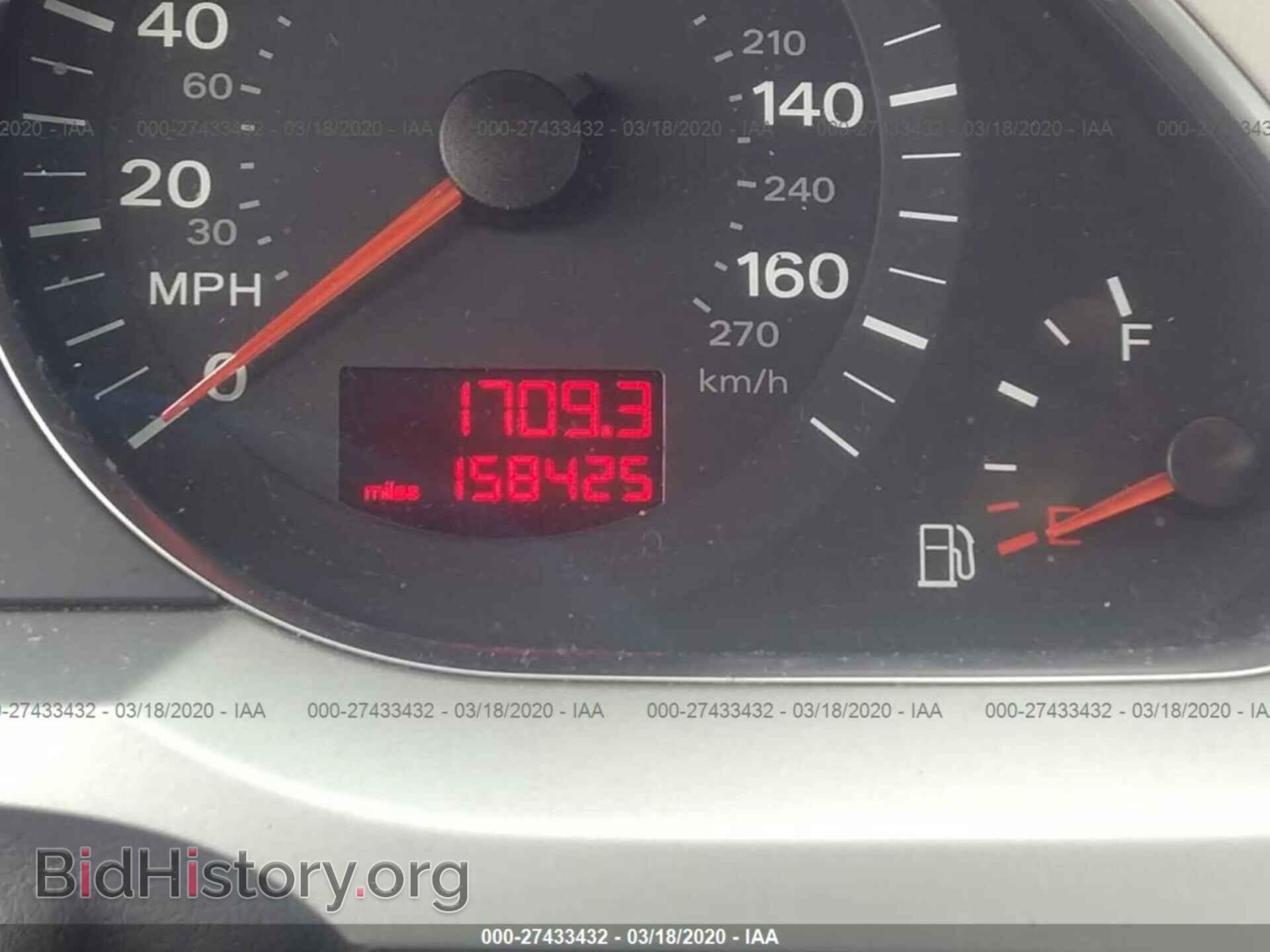 2008 AUDI A6 - VIN: WAUDH74F58N101032 - Фото 7