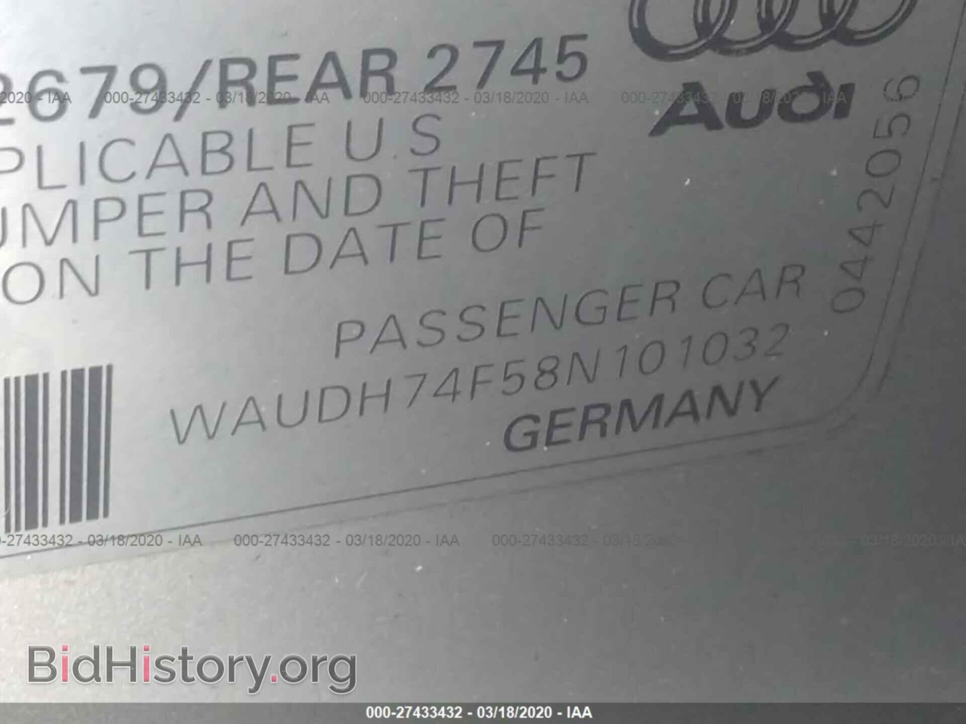 2008 AUDI A6 - VIN: WAUDH74F58N101032 - Фото 9