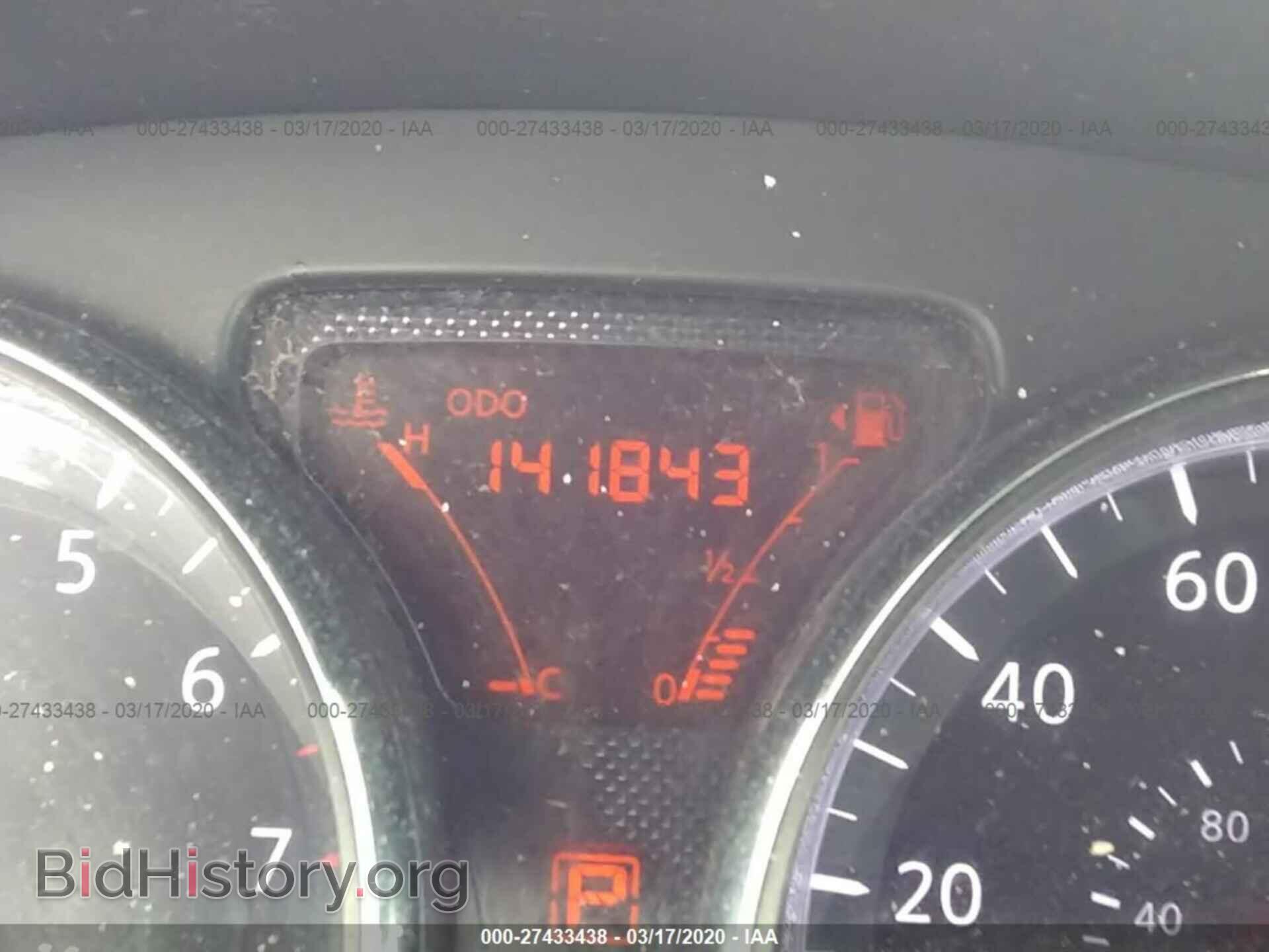 2012 NISSAN VERSA - VIN: 3N1CN7AP8CL858409 - Фото 7