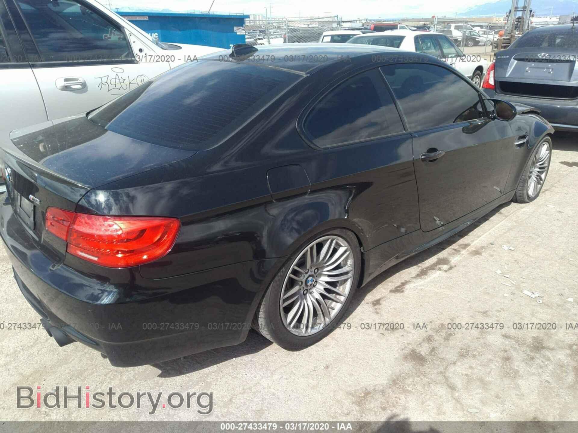2012 BMW M3 - VIN: WBSKG9C55CE798446 - Фото 4