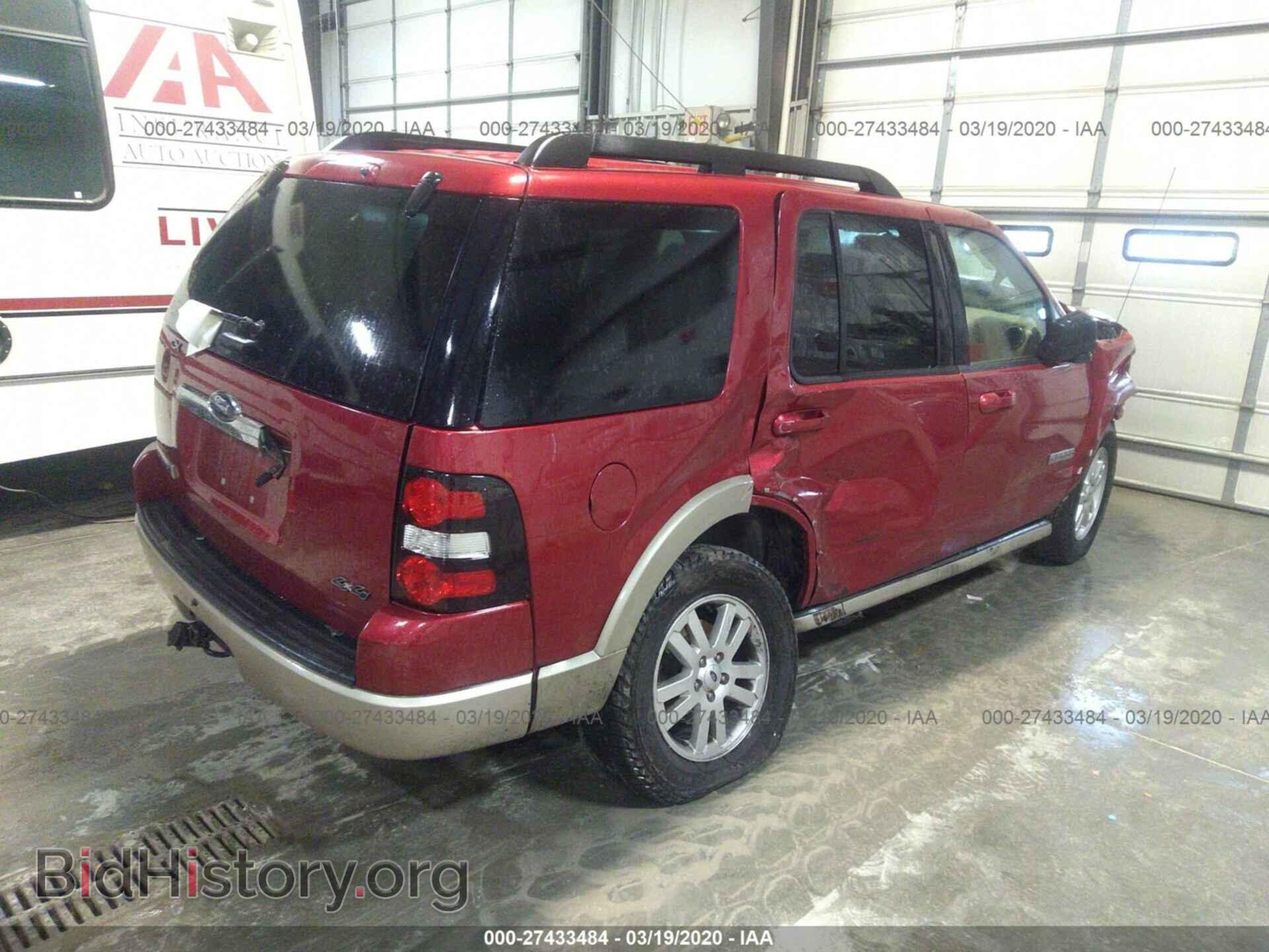 2008 FORD EXPLORER - VIN: 1FMEU74E88UB22310 - Фото 4