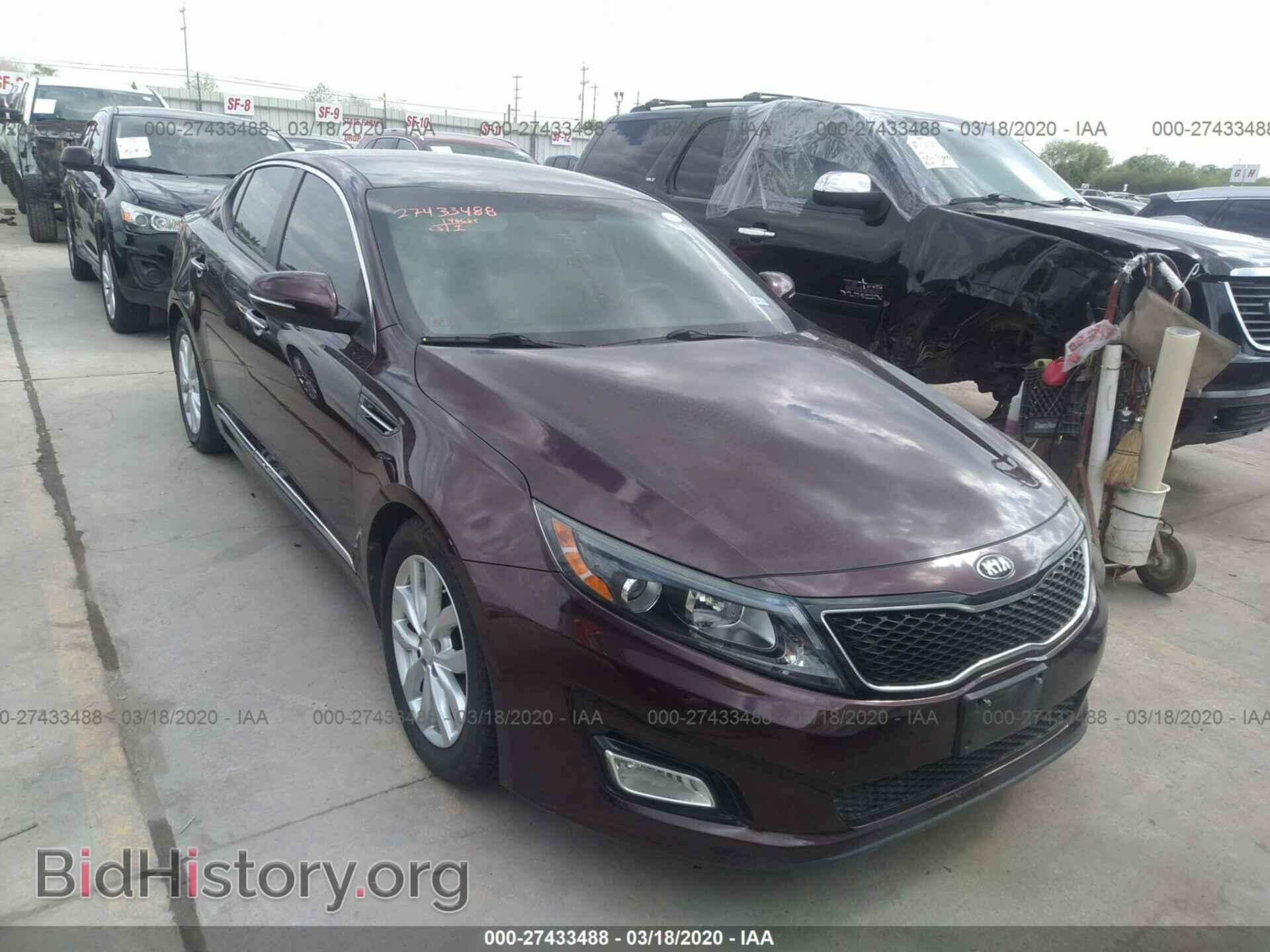 Фотография 5XXGN4A77EG312602 - KIA OPTIMA 2014