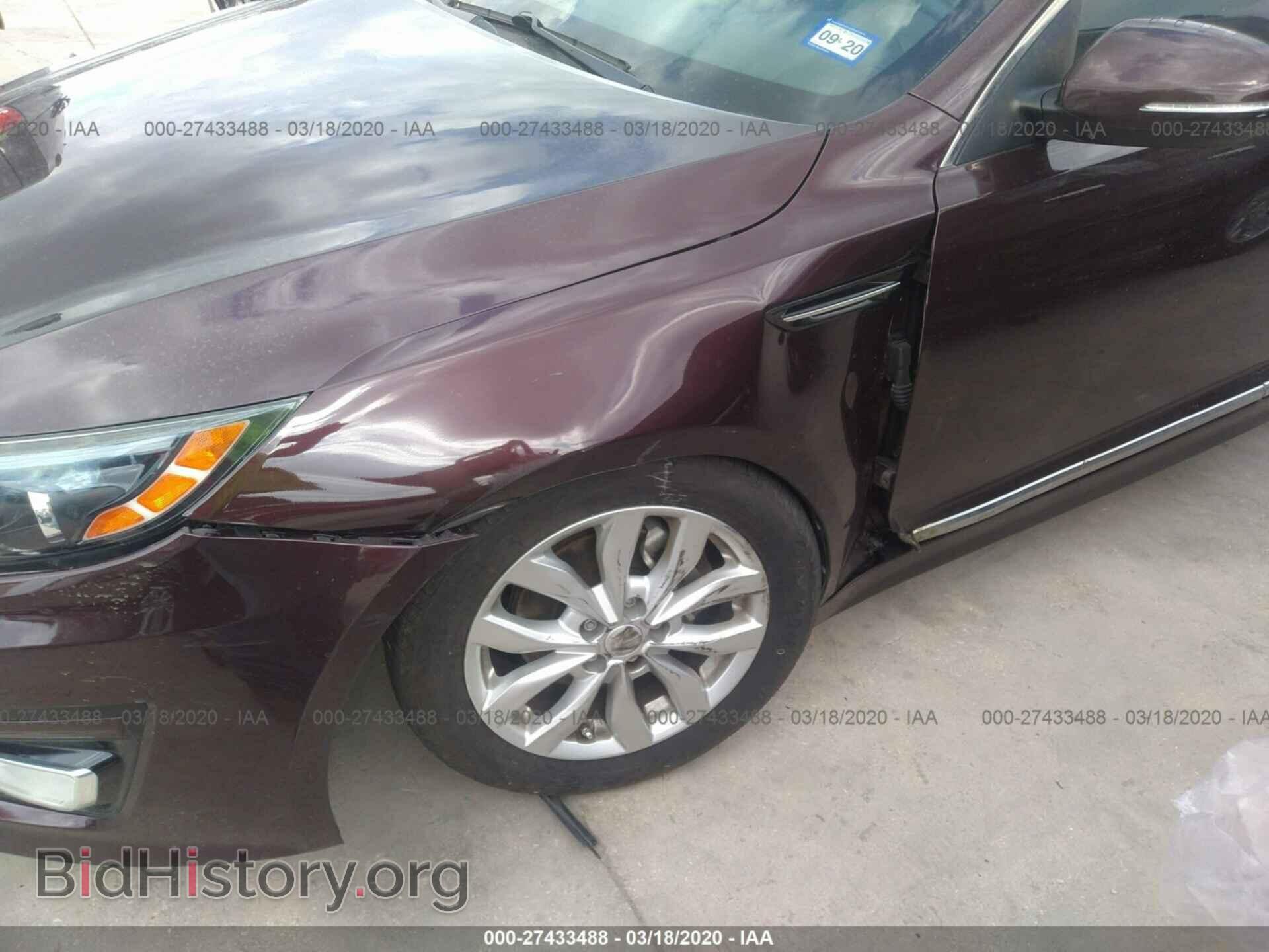 2014 KIA OPTIMA - VIN: 5XXGN4A77EG312602 - Фото 6