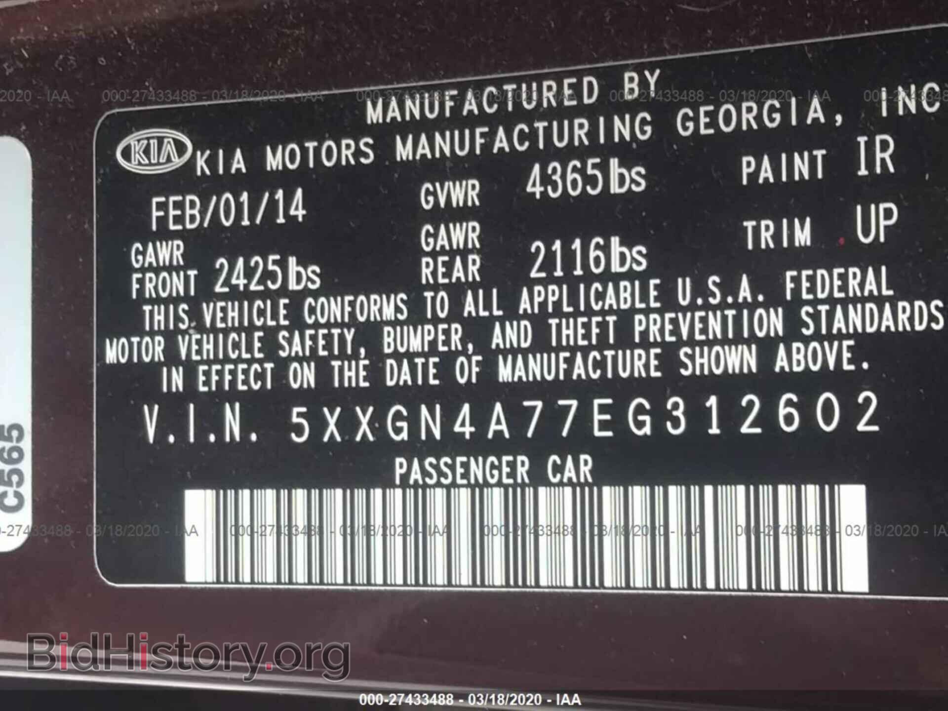 2014 KIA OPTIMA - VIN: 5XXGN4A77EG312602 - Фото 9