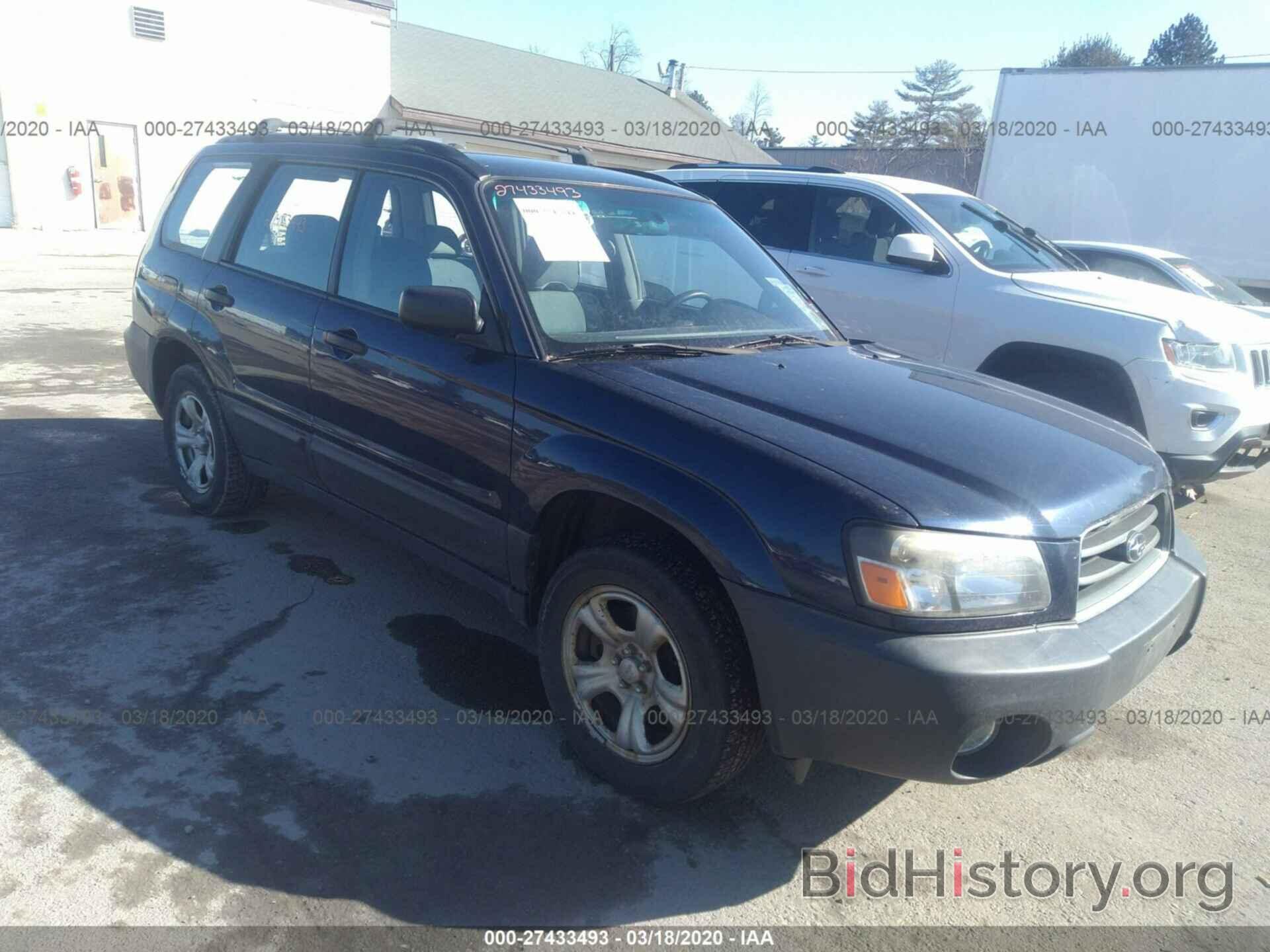 Photo JF1SG636X5H731489 - SUBARU FORESTER 2005