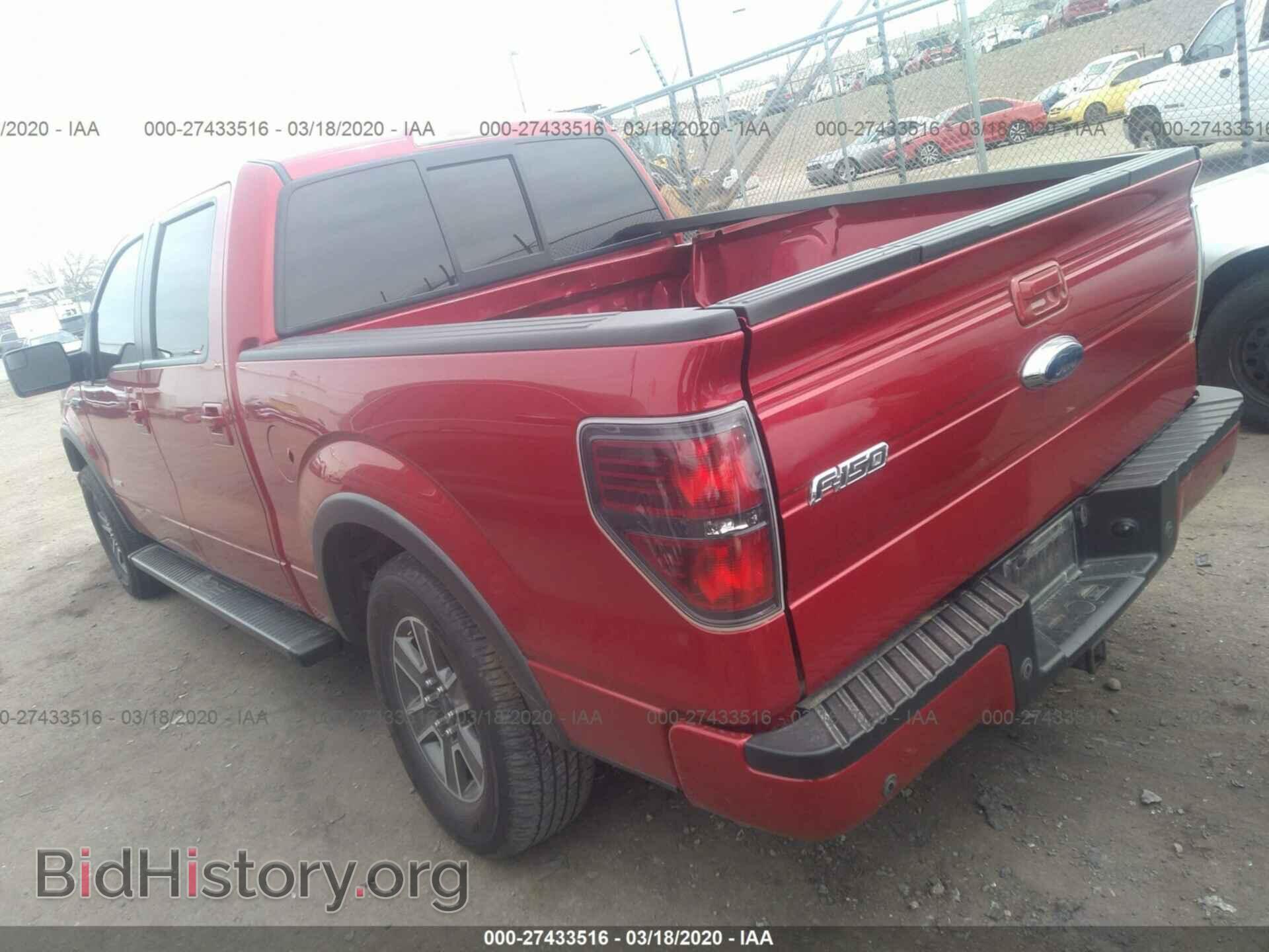 2012 FORD F150 - VIN: 1FTFW1ET1CFC93278 - Фото 3