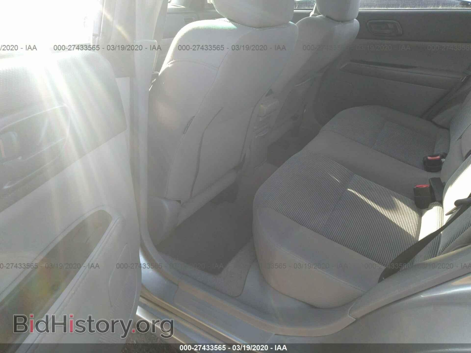 2008 SUBARU FORESTER - VIN: JF1SG63628H721432 - Фото 8