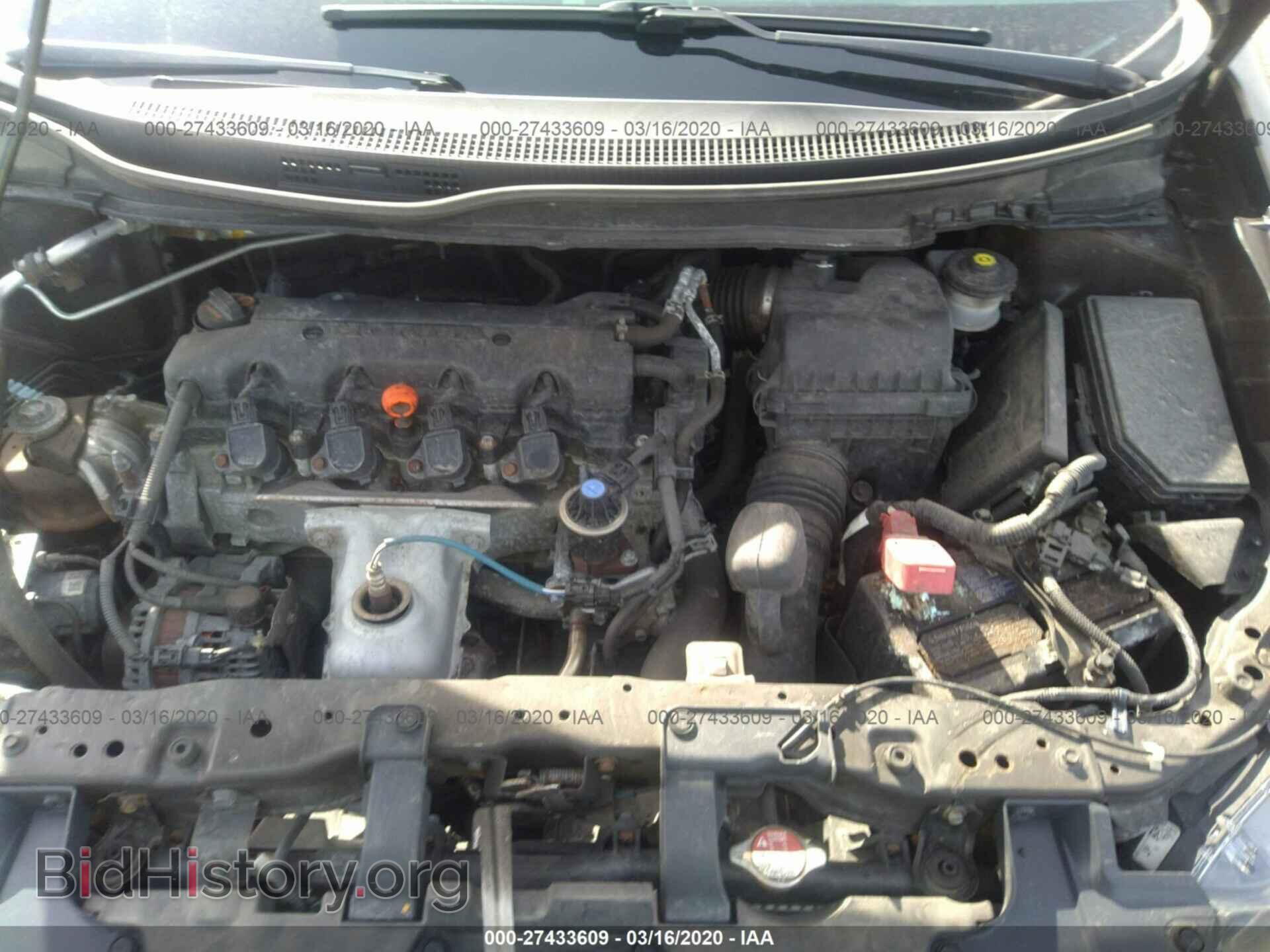 2013 HONDA CIVIC - VIN: 2HGFG3B51DH525457 - Фото 10