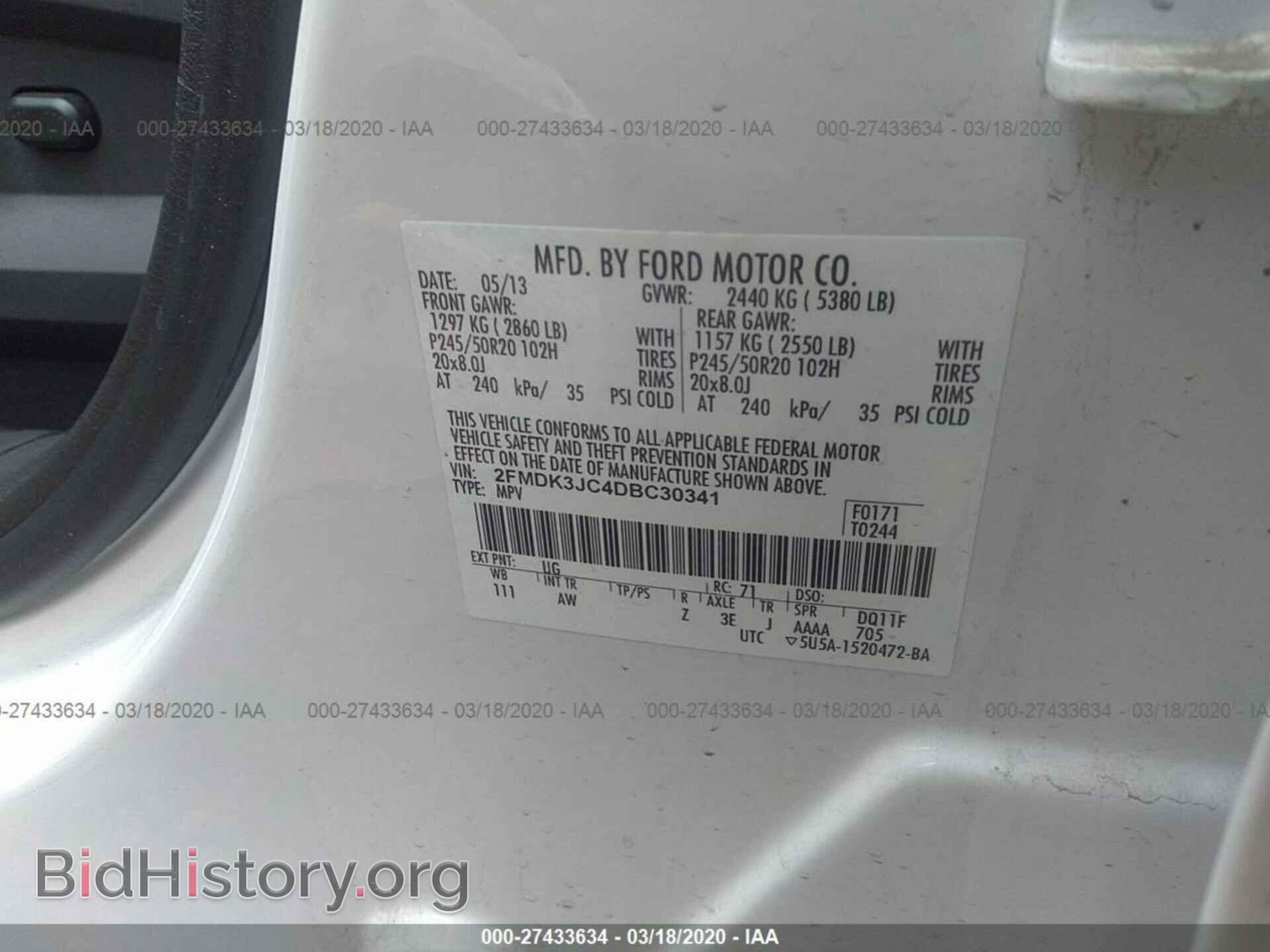 2013 FORD EDGE - VIN: 2FMDK3JC4DBC30341 - Photo 9