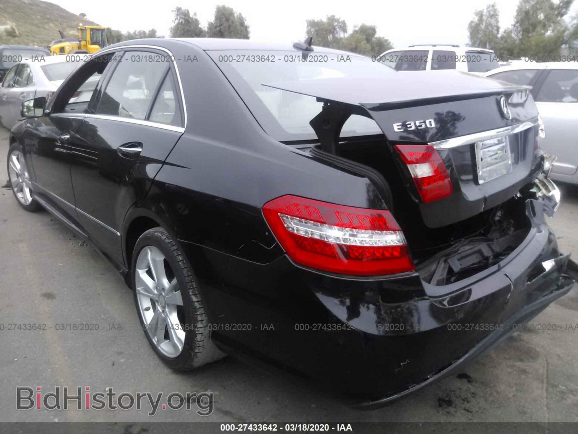 2013 Mercedes-benz E - VIN: WDDHF5KB0DA752560 - Фото 3