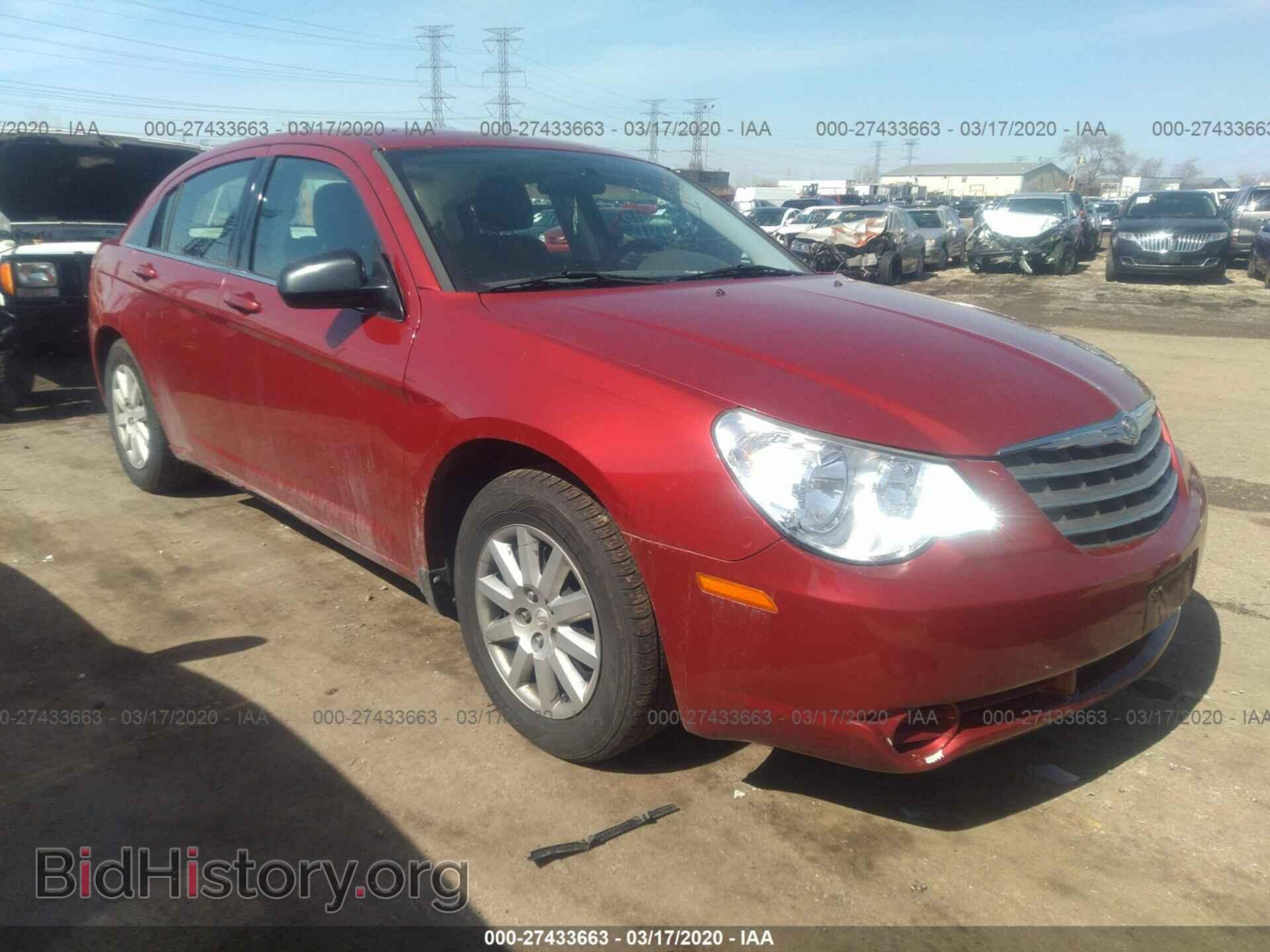 Фотография 1C3CC4FB9AN202591 - Chrysler Sebring 2010