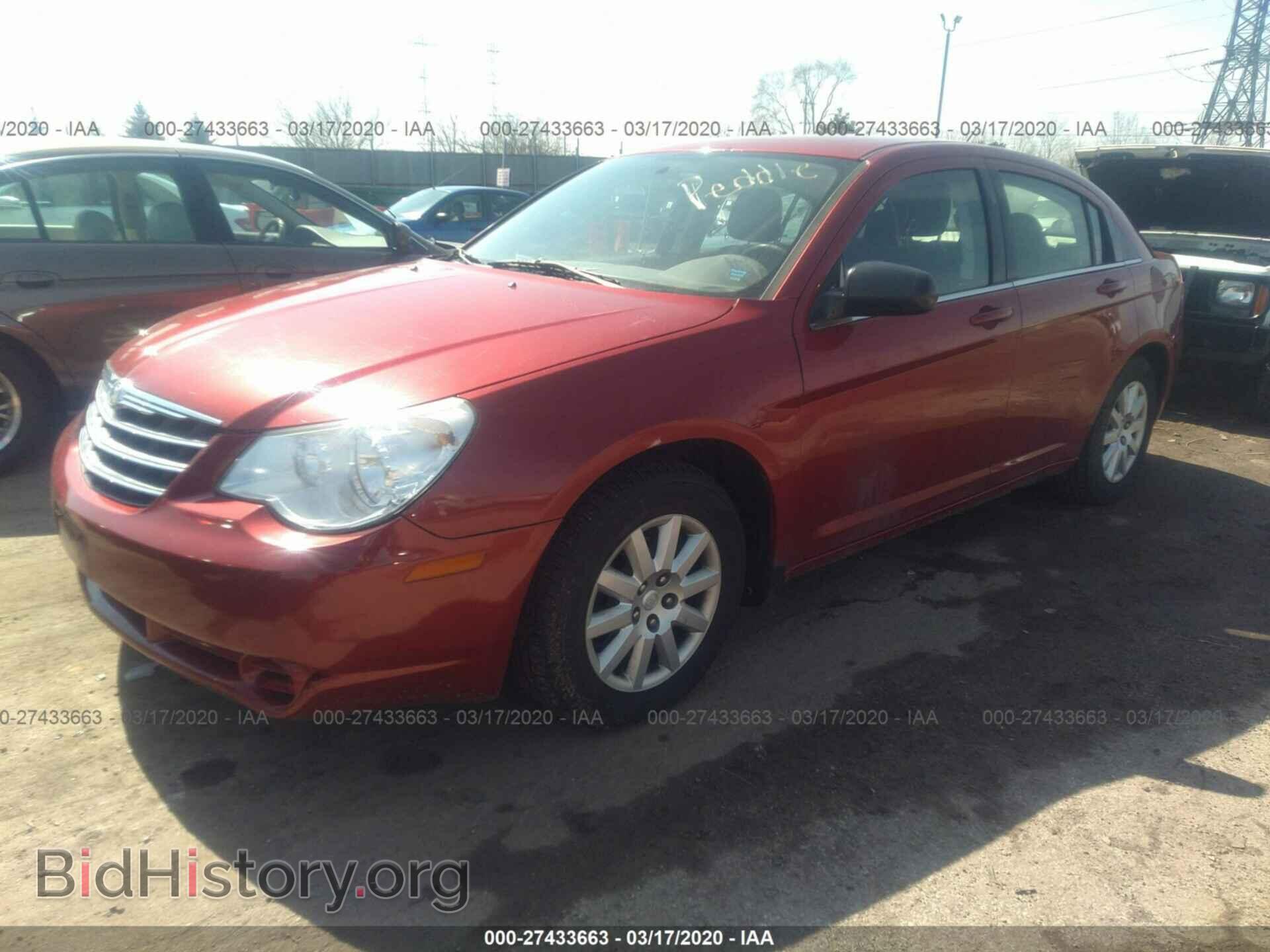 2010 Chrysler Sebring - VIN: 1C3CC4FB9AN202591 - Фото 2