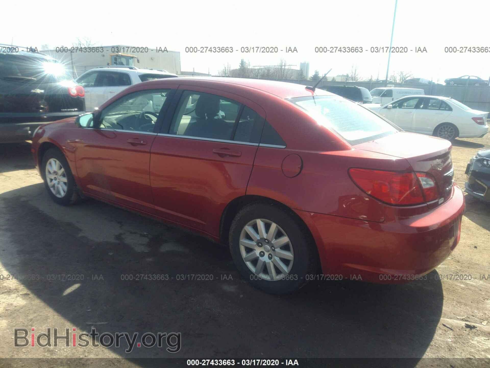 2010 Chrysler Sebring - VIN: 1C3CC4FB9AN202591 - Фото 3