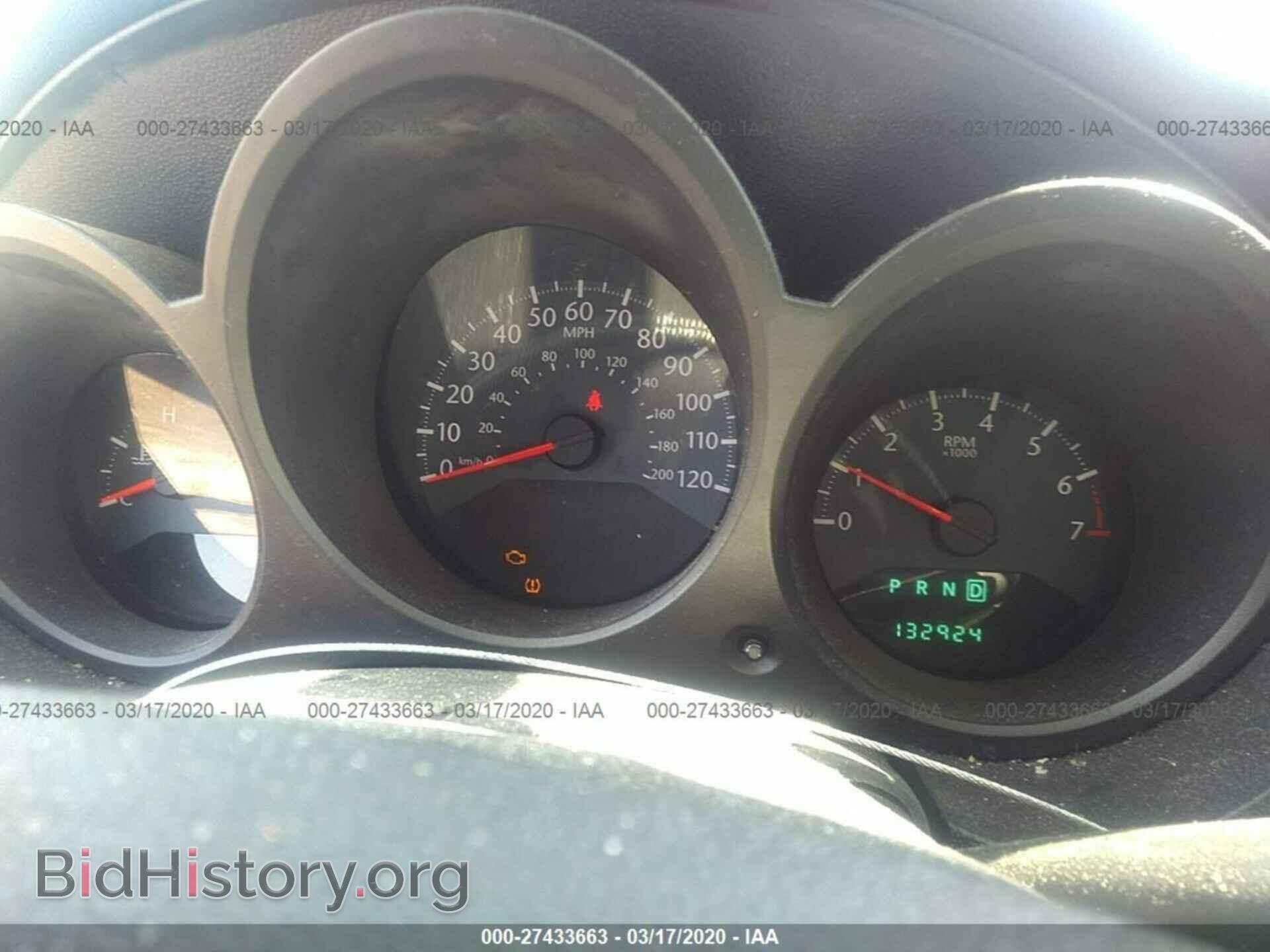 2010 Chrysler Sebring - VIN: 1C3CC4FB9AN202591 - Фото 7