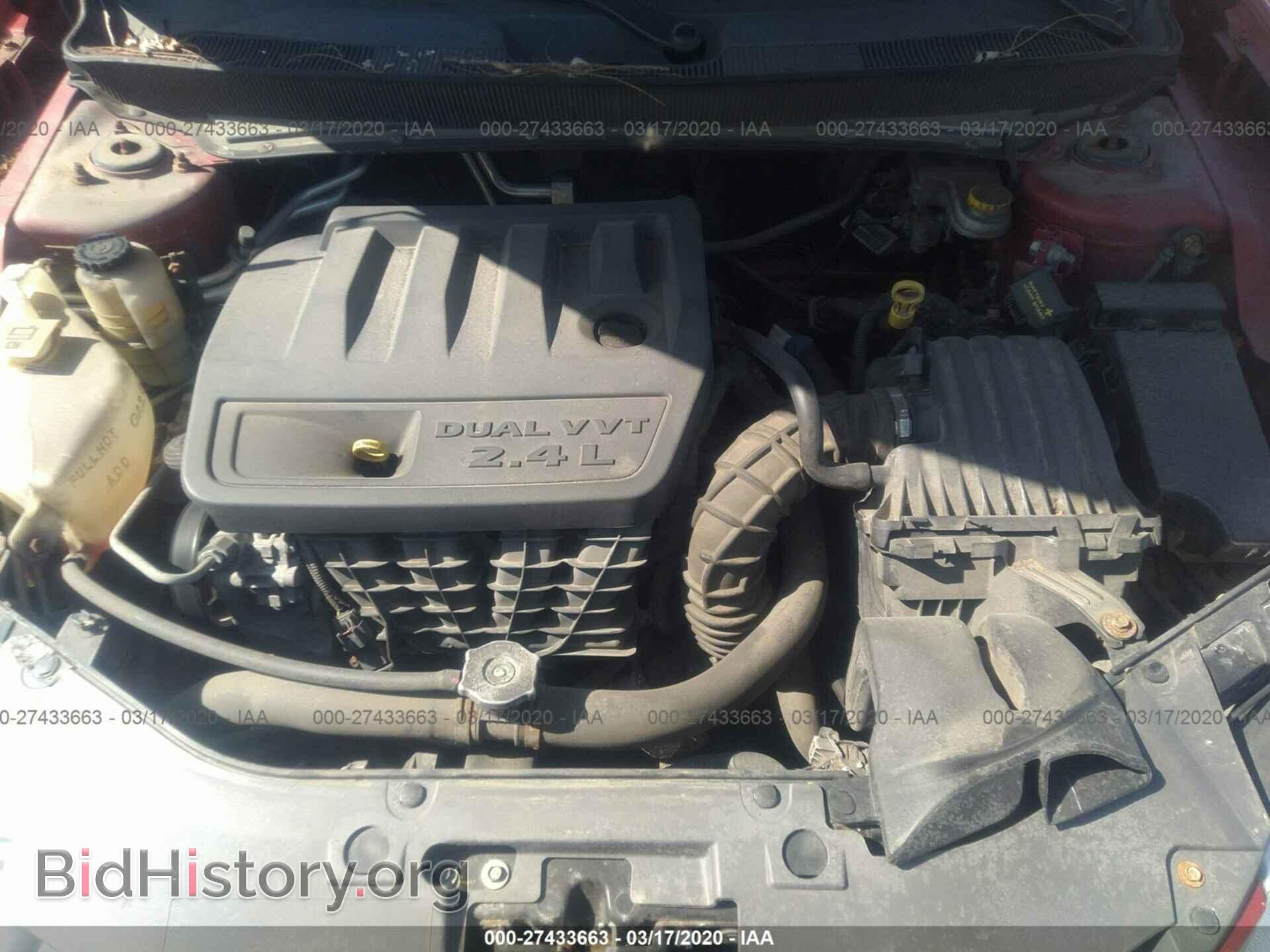 2010 Chrysler Sebring - VIN: 1C3CC4FB9AN202591 - Фото 10