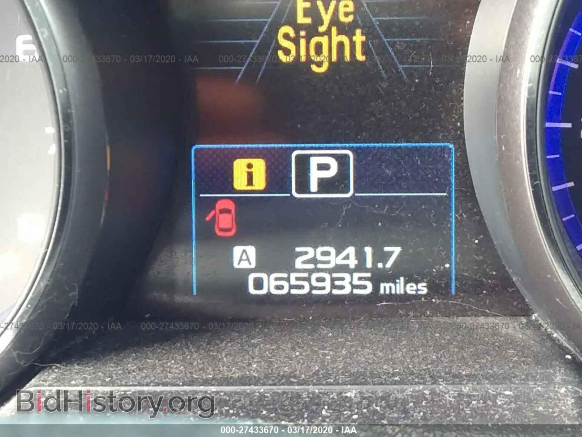 2016 SUBARU OUTBACK - VIN: 4S4BSBFC3G3275639 - Фото 7