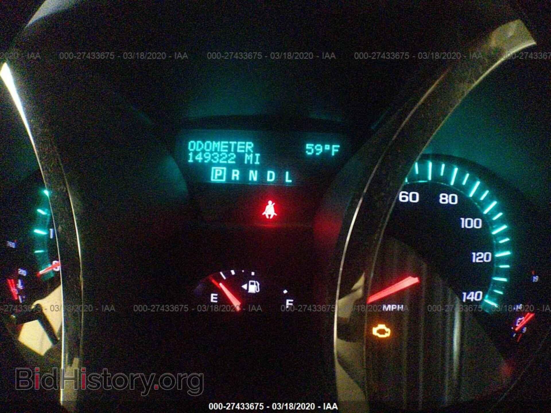 2012 CHEVROLET TRAVERSE - VIN: 1GNKVFED0CJ159499 - Фото 7