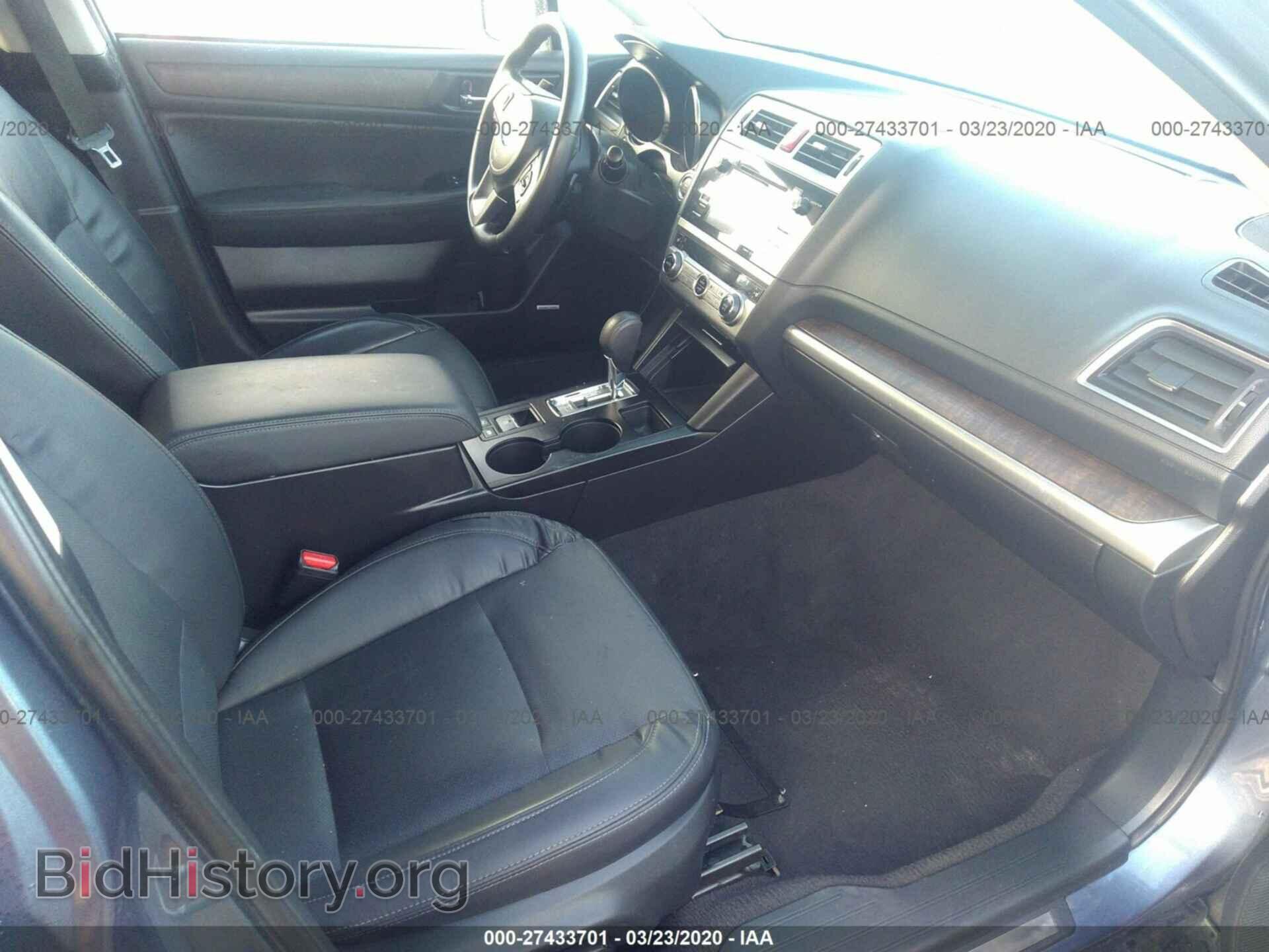 2017 SUBARU OUTBACK - VIN: 4S4BSAKC7H3372425 - Фото 5