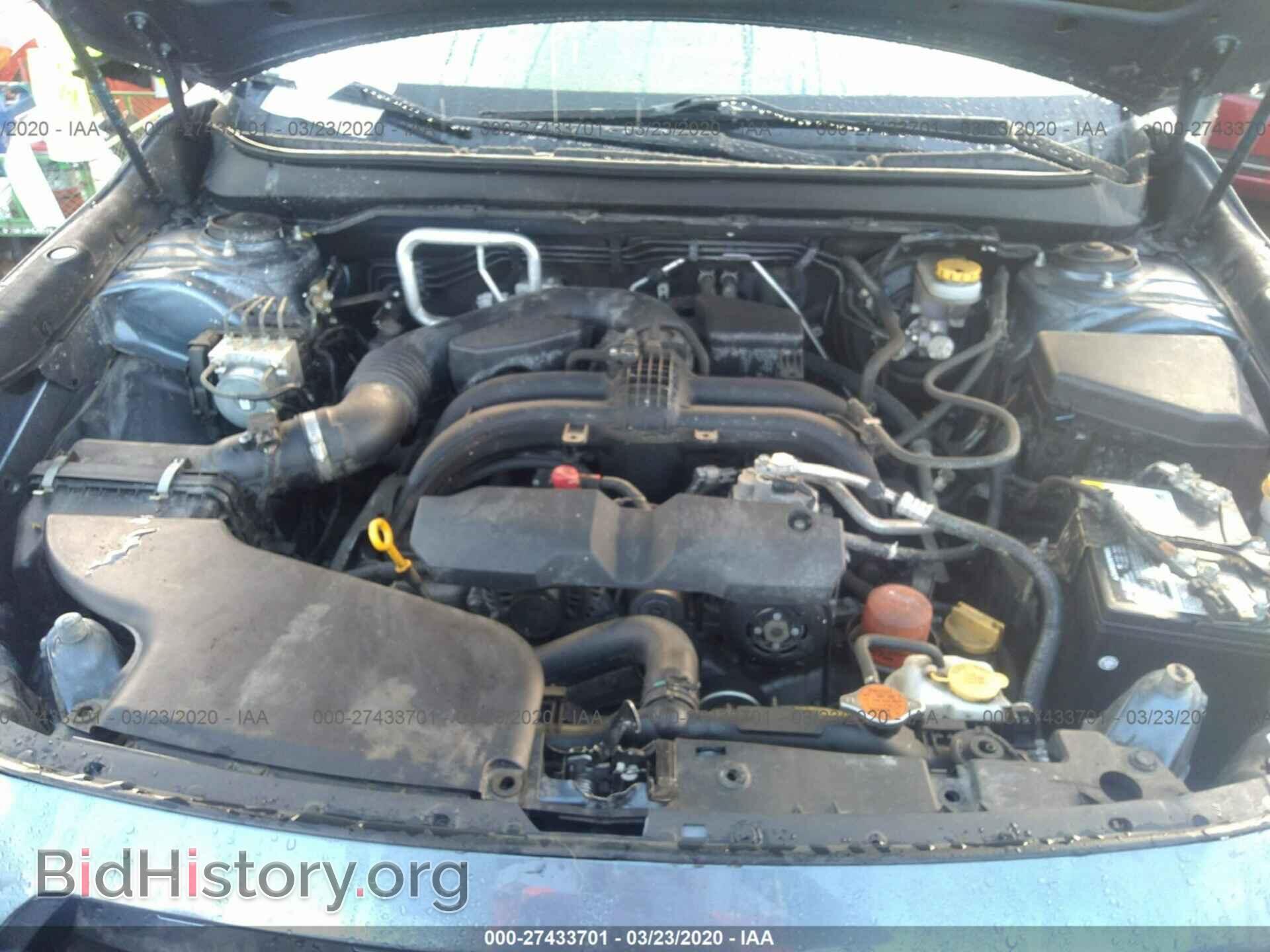2017 SUBARU OUTBACK - VIN: 4S4BSAKC7H3372425 - Фото 10