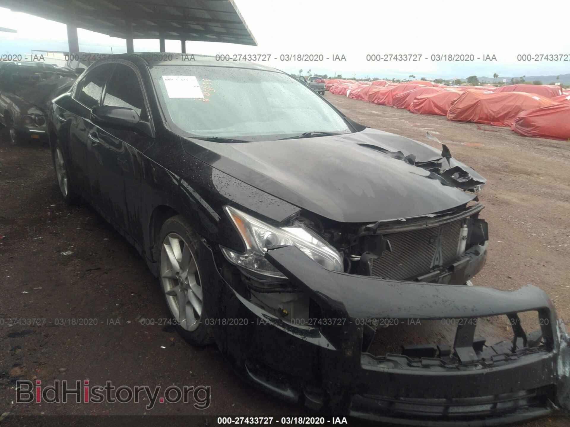 Фотография 1N4AA5AP0BC869229 - NISSAN MAXIMA 2011