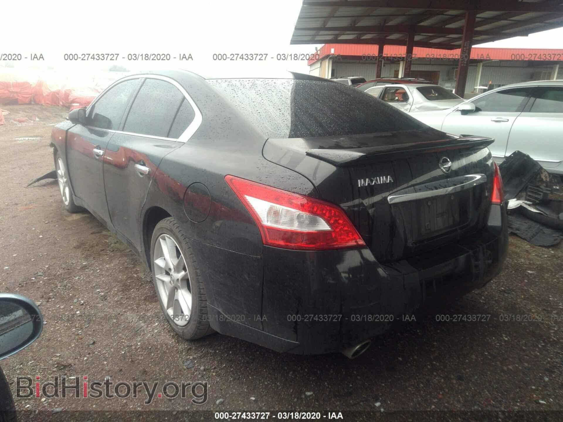 2011 NISSAN MAXIMA - VIN: 1N4AA5AP0BC869229 - Фото 3
