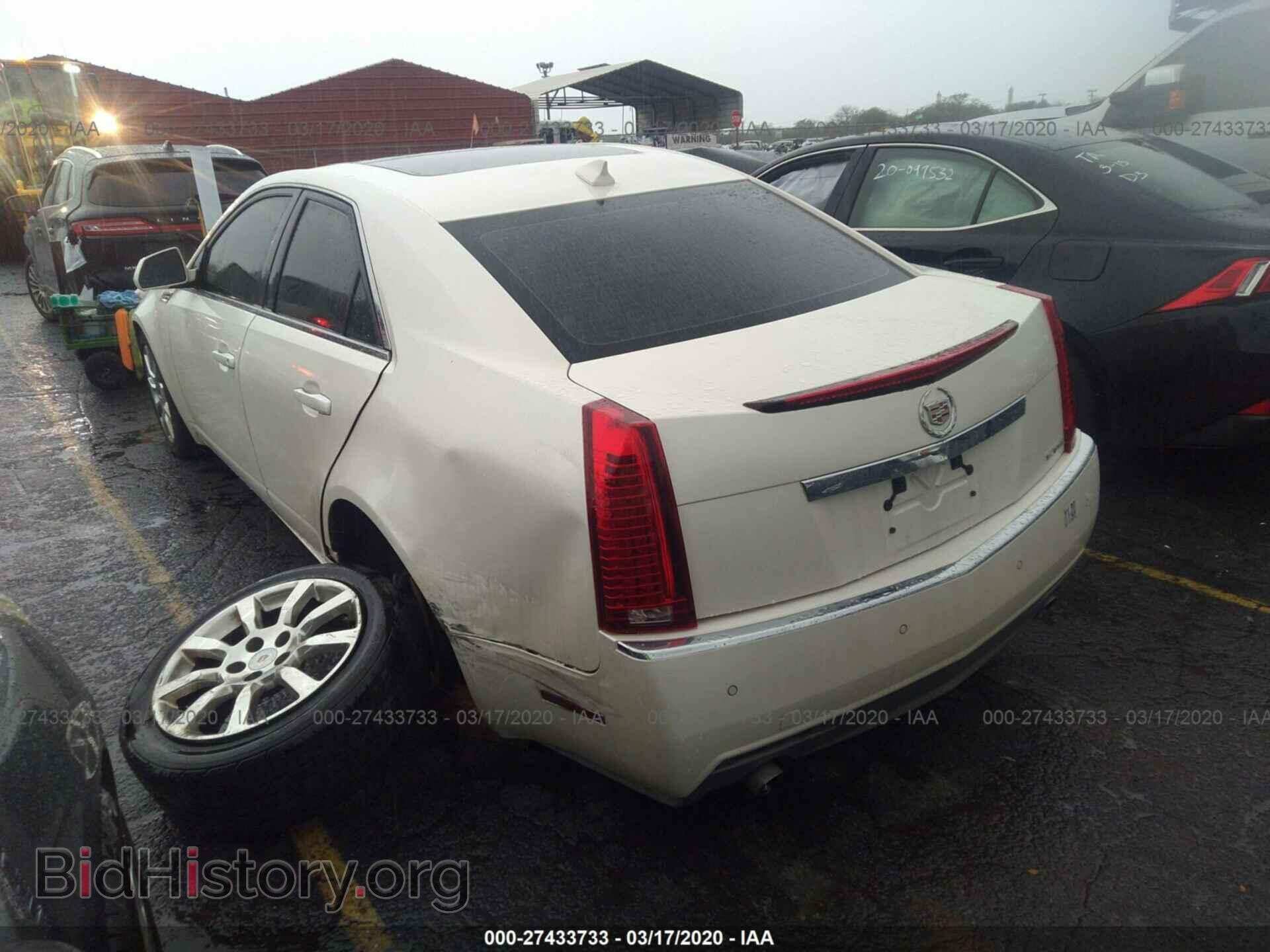 2009 CADILLAC CTS - VIN: 1G6DJ577790148547 - Photo 3