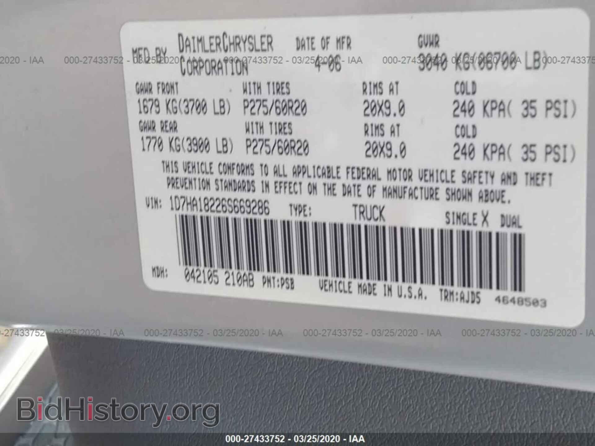 2006 DODGE RAM 1500 - VIN: 1D7HA18226S669286 - Фото 9