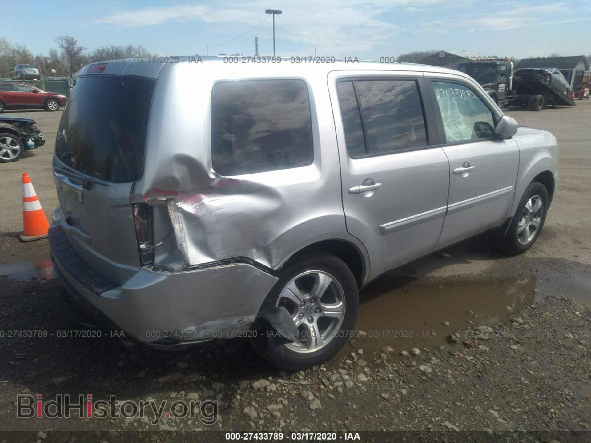 2013 HONDA PILOT - VIN: 5FNYF3H40DB012375 - Фото 4