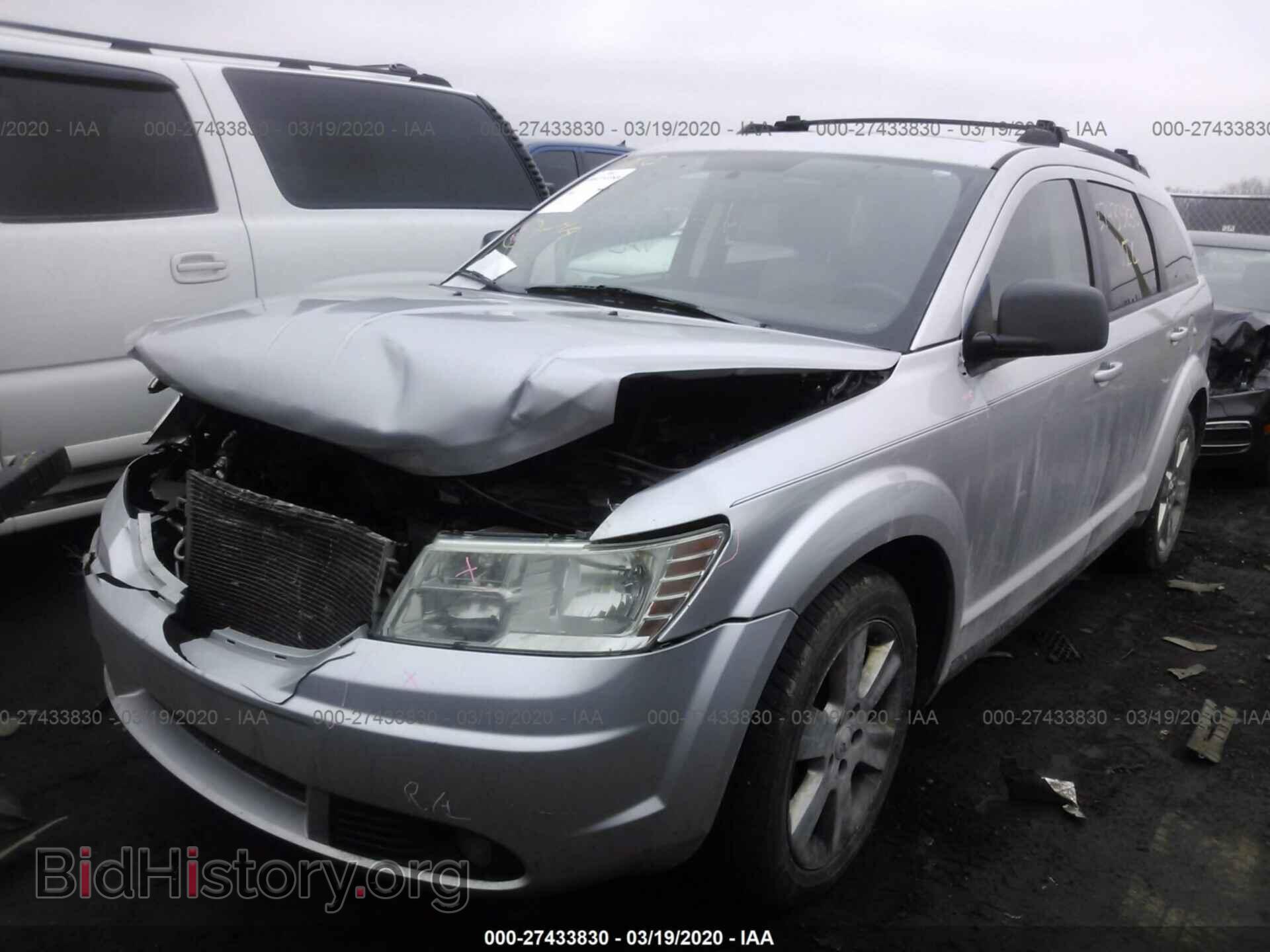 2009 DODGE JOURNEY - VIN: 3D4GG57VX9T517883 - Фото 2