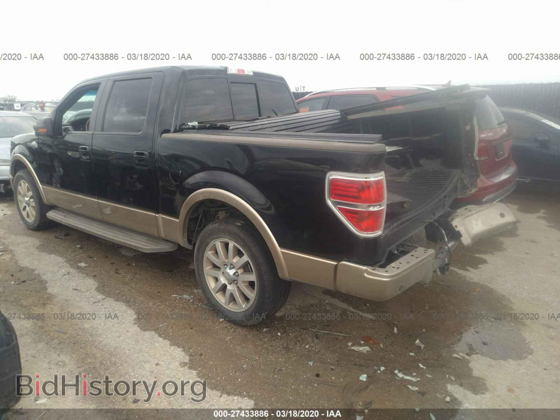 2013 FORD F150 - VIN: 1FTFW1CF2DKD06870 - Фото 3