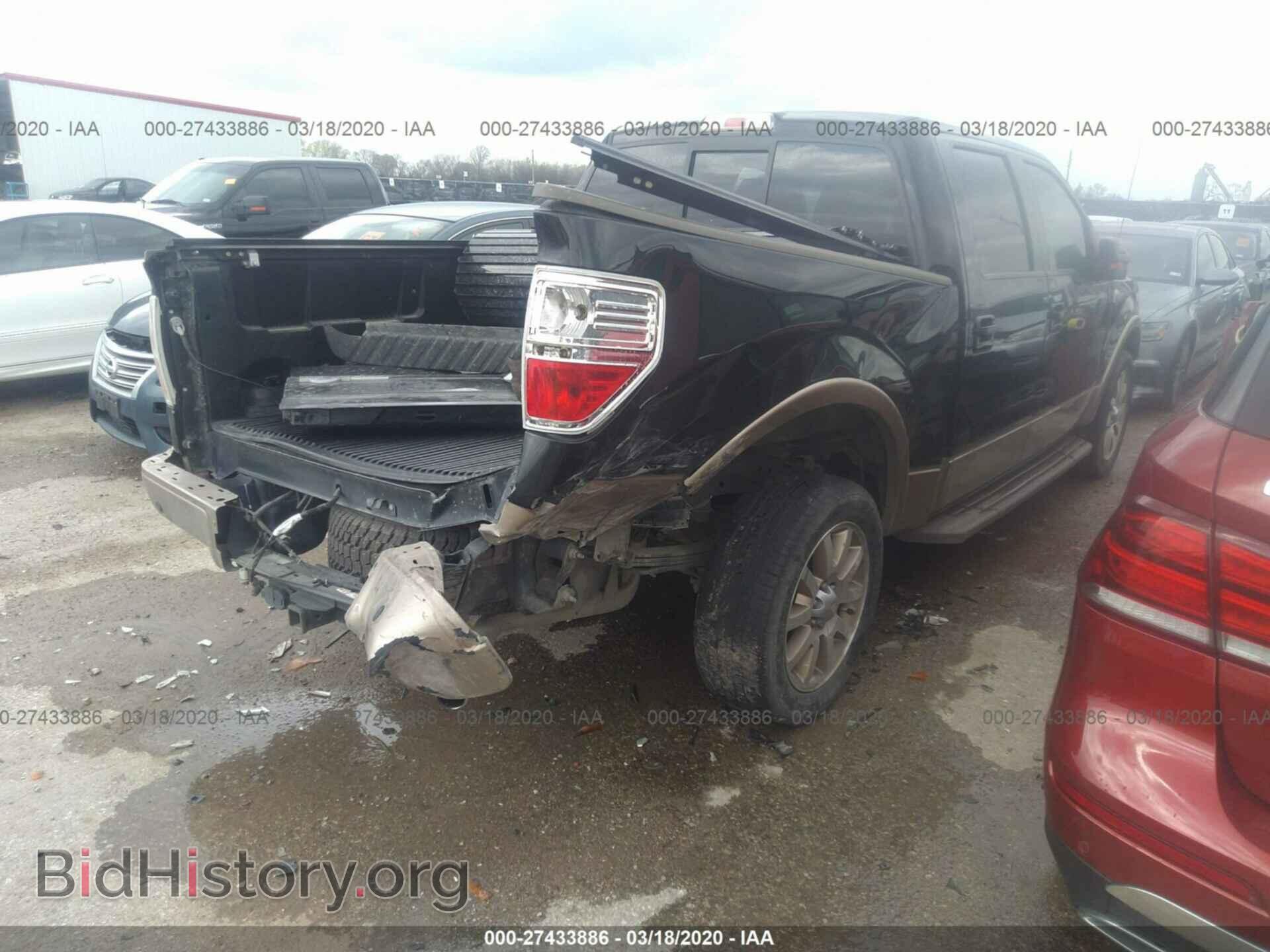 2013 FORD F150 - VIN: 1FTFW1CF2DKD06870 - Фото 4