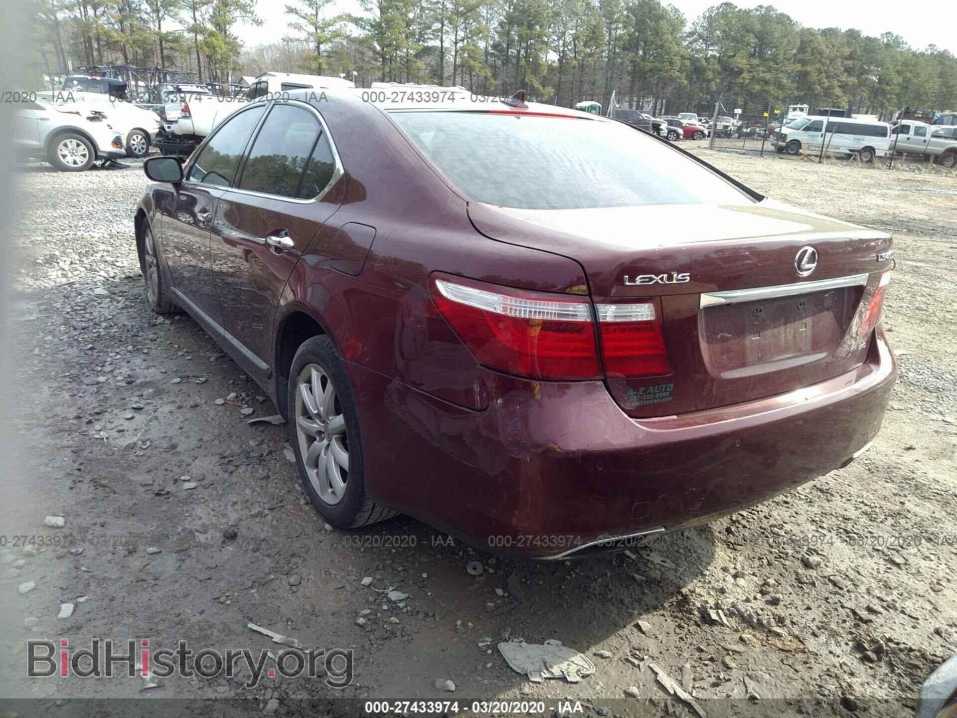 2009 LEXUS LS - VIN: JTHCL46F995001217 - Фото 3
