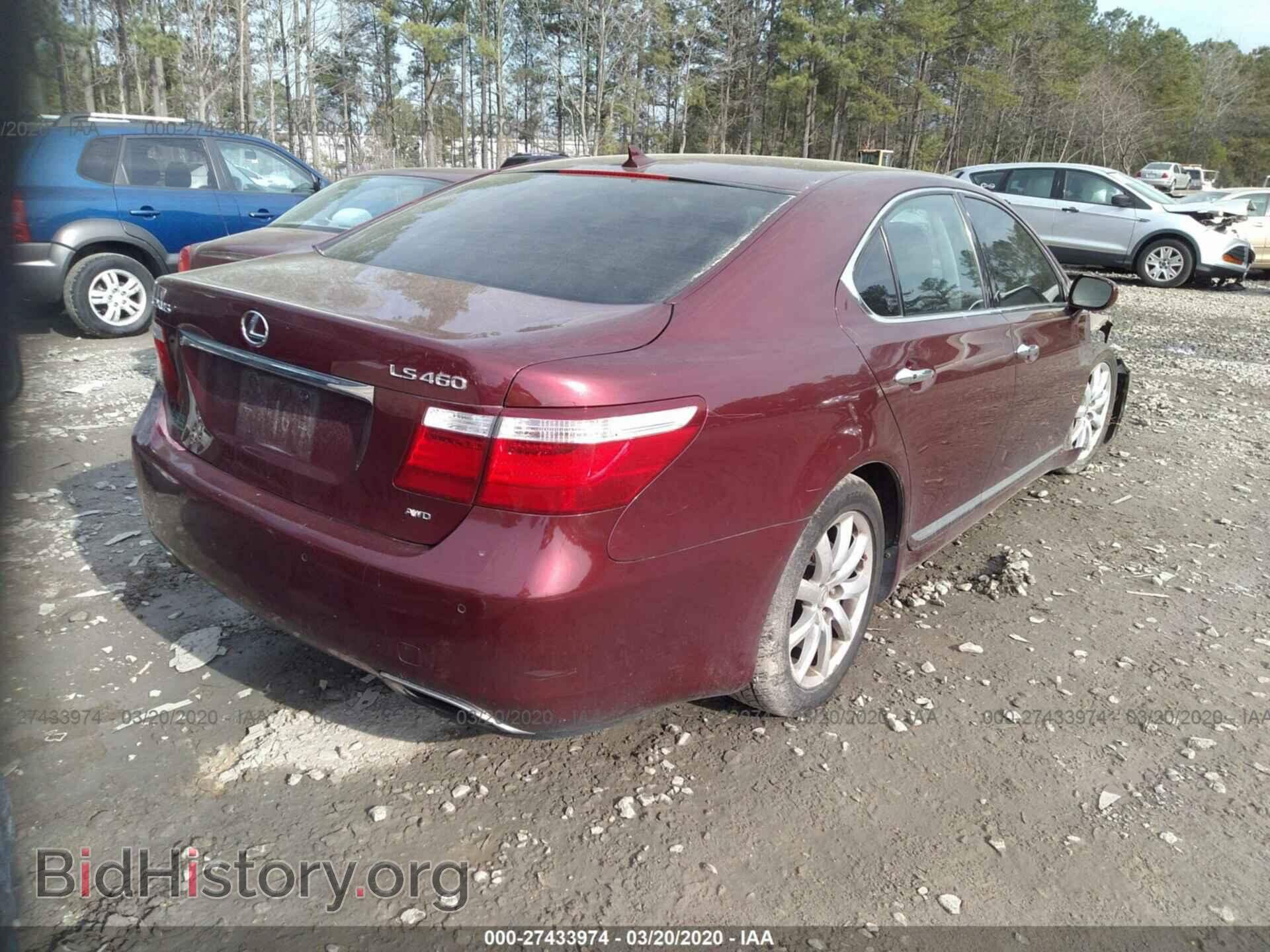 2009 LEXUS LS - VIN: JTHCL46F995001217 - Фото 4
