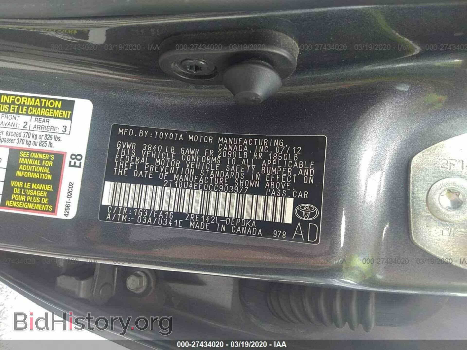 2012 TOYOTA COROLLA - VIN: 2T1BU4EE0CC903977 - Фото 9
