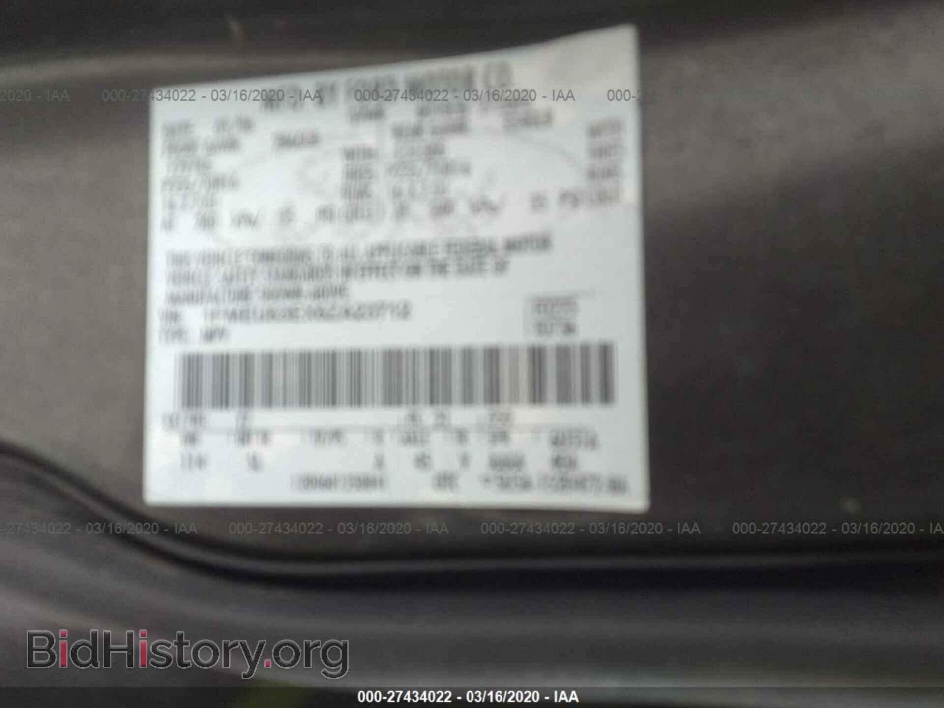 2006 FORD EXPLORER - VIN: 1FMEU63EX6ZA23712 - Фото 9