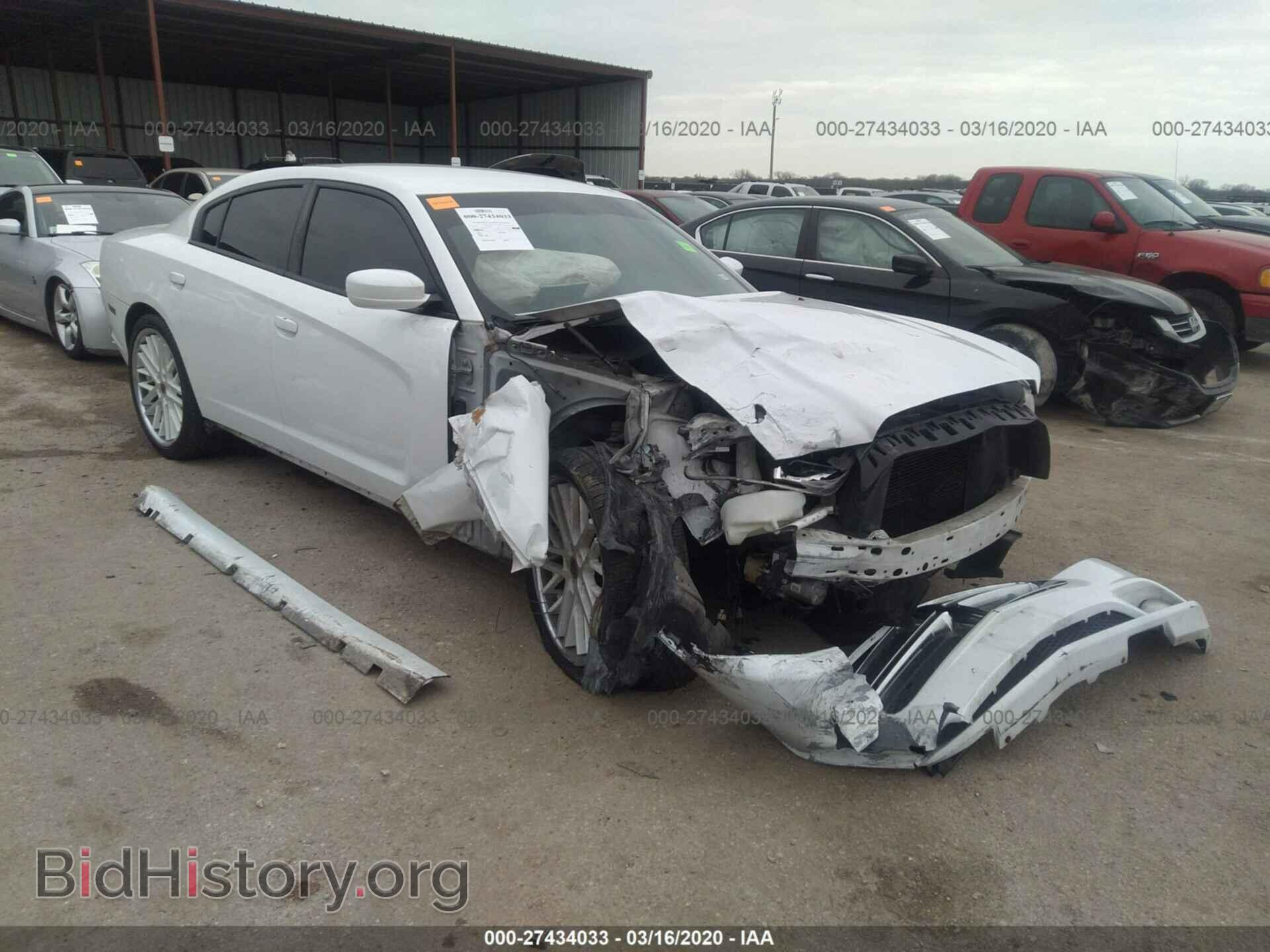 Фотография 2C3CDXBG2DH531324 - DODGE CHARGER 2013
