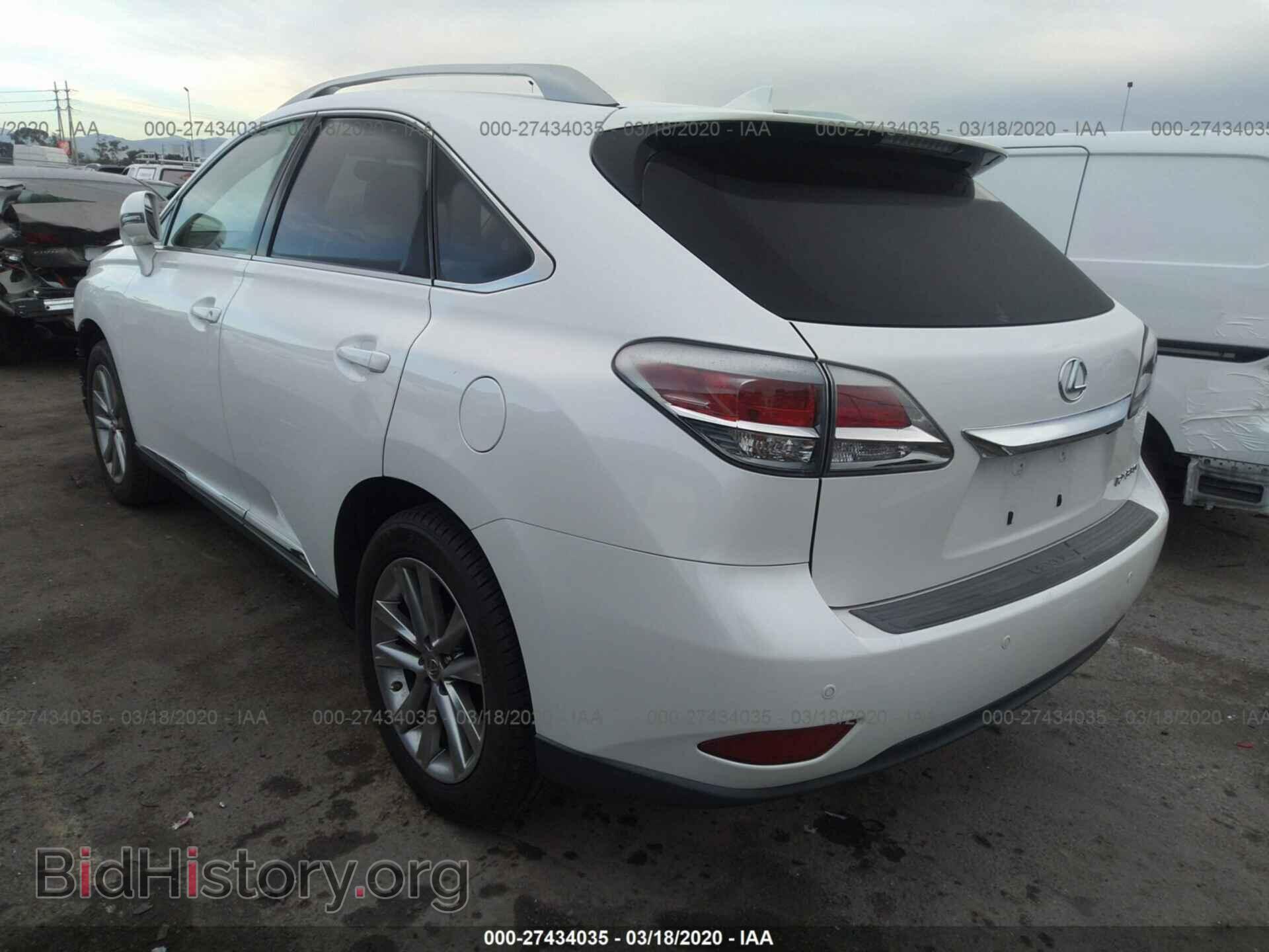 2014 LEXUS RX - VIN: 2T2ZK1BA2EC148687 - Фото 3