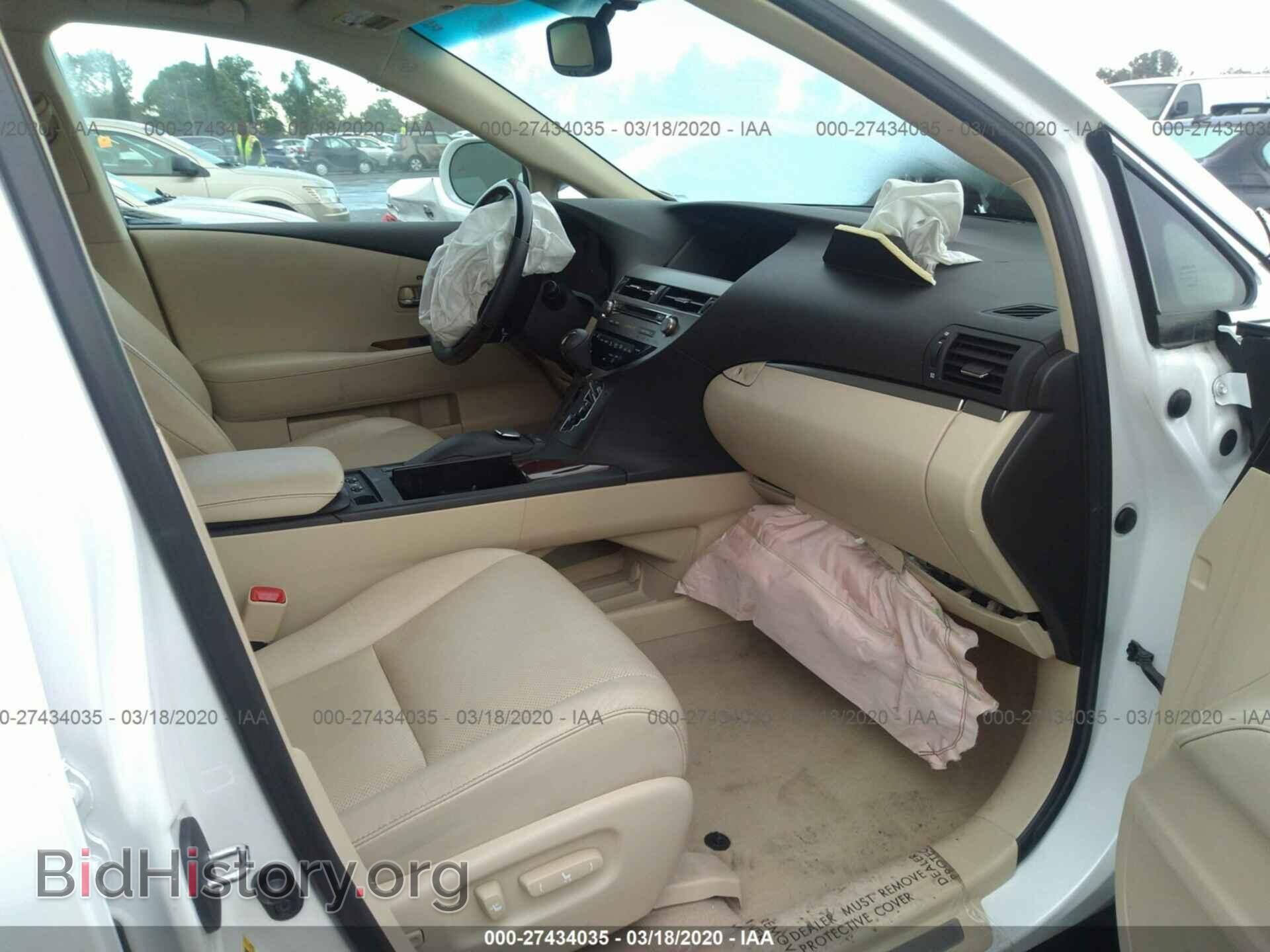 2014 LEXUS RX - VIN: 2T2ZK1BA2EC148687 - Фото 5