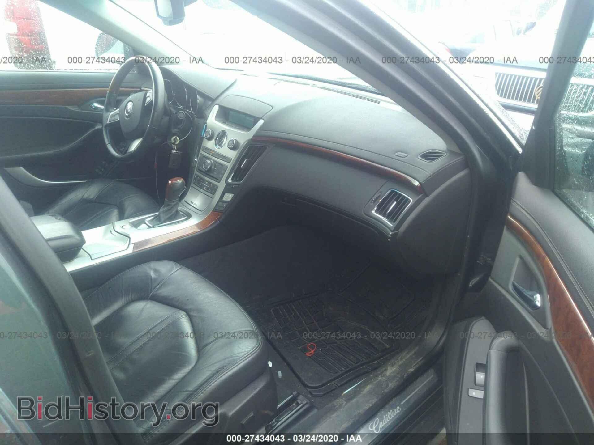 2011 CADILLAC CTS - VIN: 1G6DE5EY1B0106557 - Фото 5