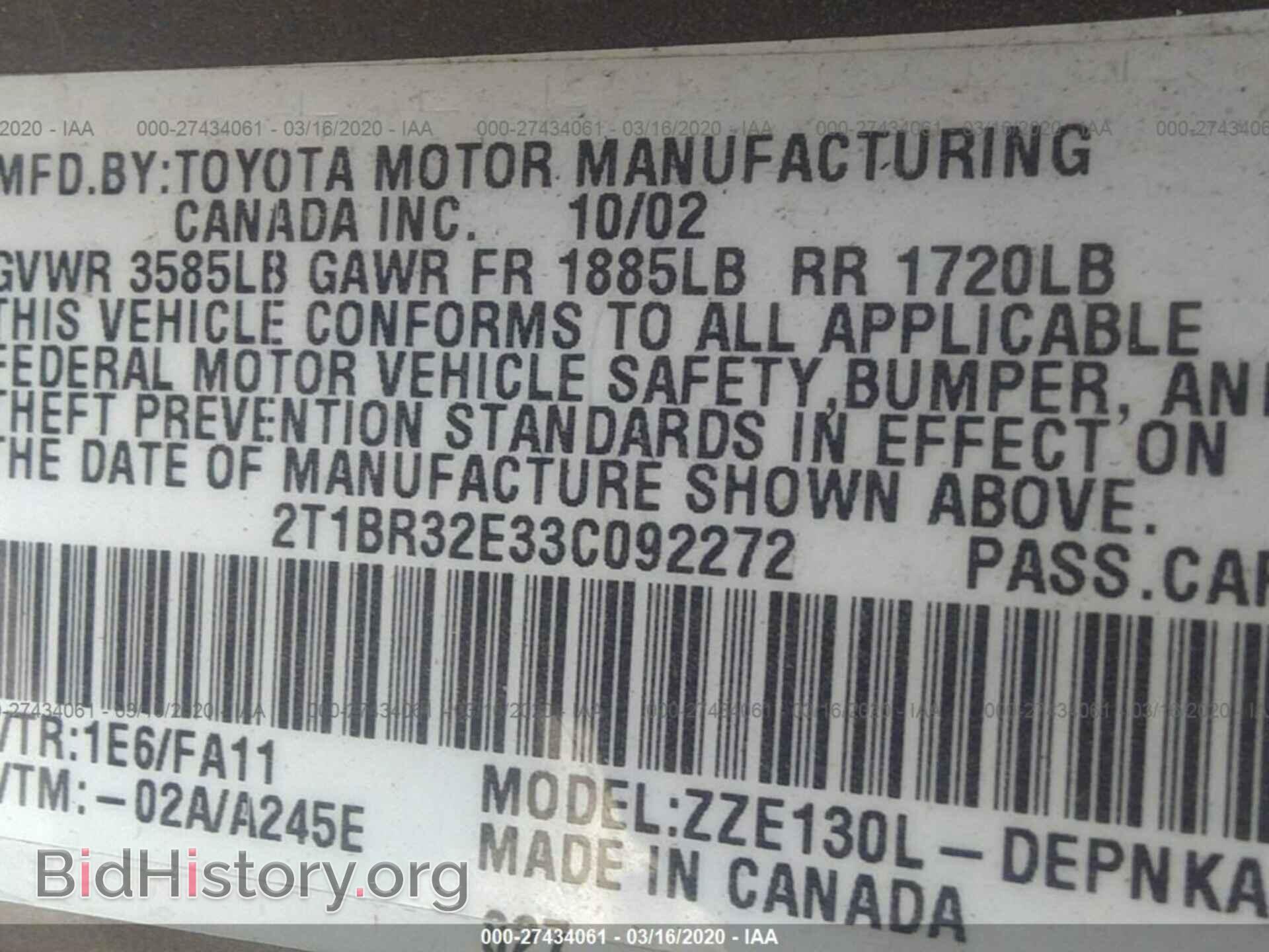 2003 TOYOTA COROLLA - VIN: 2T1BR32E33C092272 - Photo 9