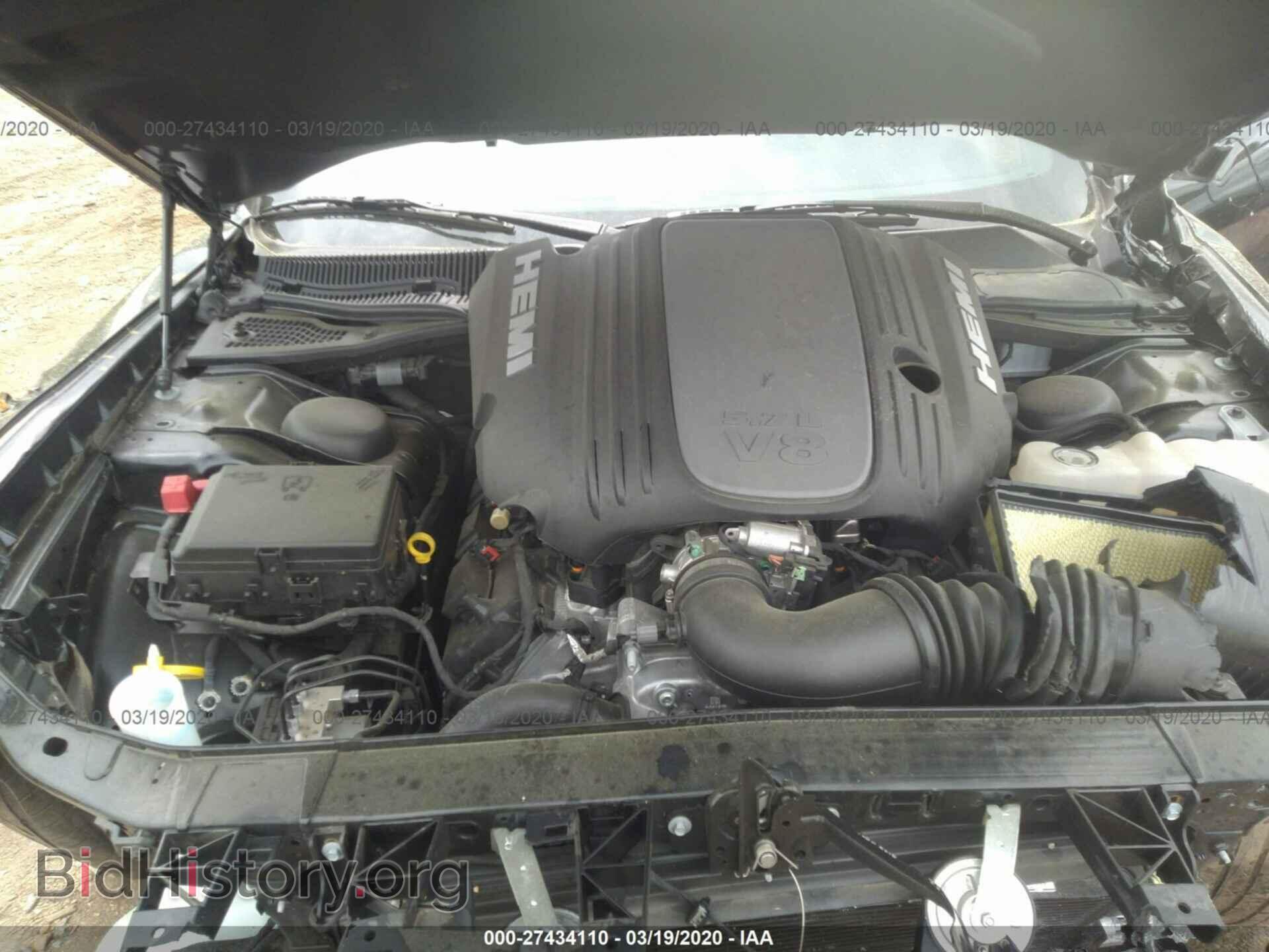 2019 DODGE CHALLENGER - VIN: 2C3CDZBT6KH593766 - Фото 10