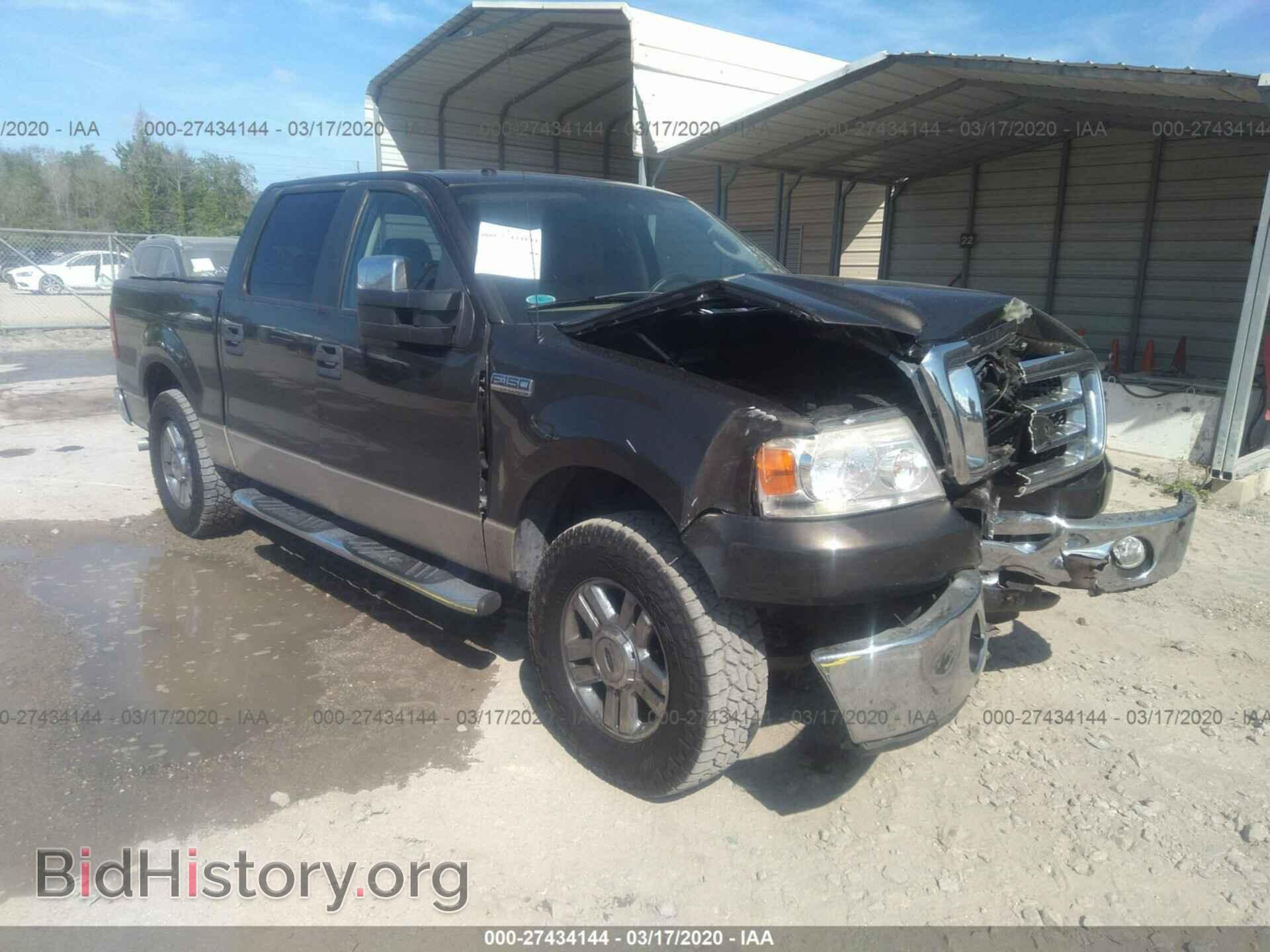 Photo 1FTPW12V78FA24512 - FORD F150 2008