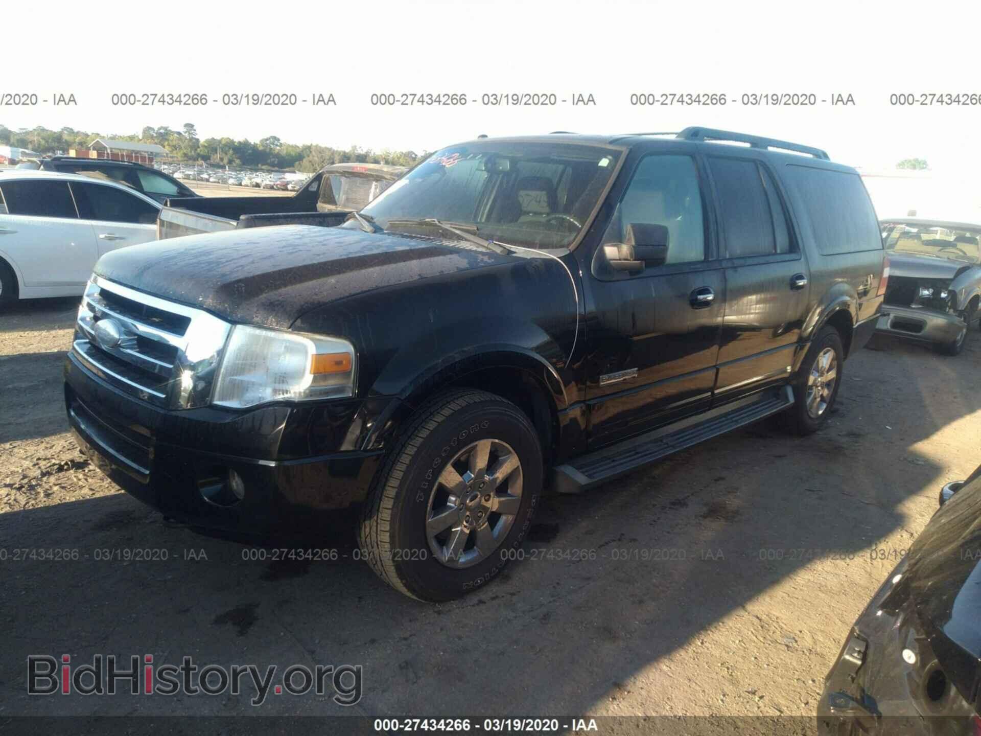 2008 FORD EXPEDITION - VIN: 1FMFK16568LA37413 - Фото 2