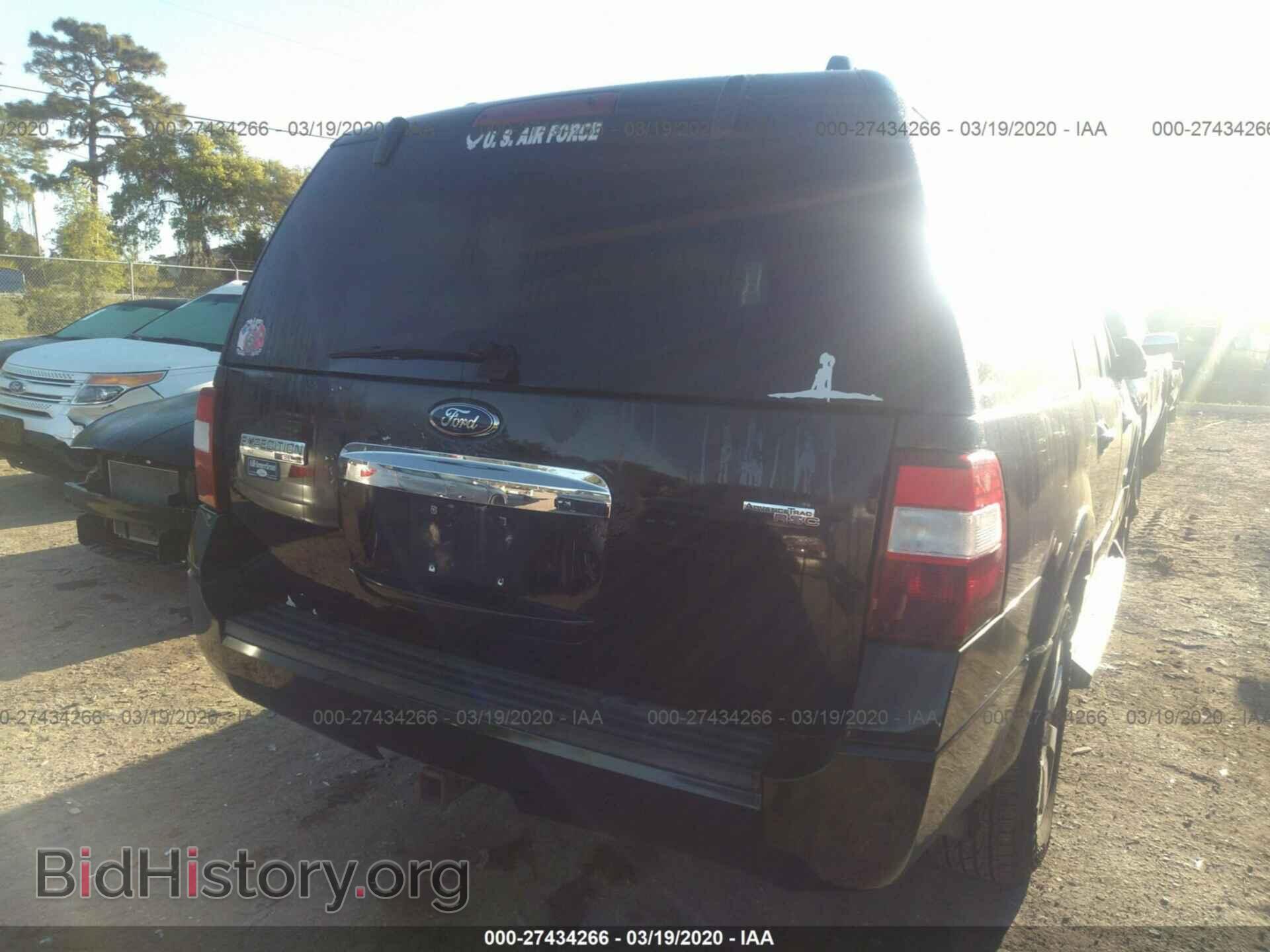 2008 FORD EXPEDITION - VIN: 1FMFK16568LA37413 - Фото 6