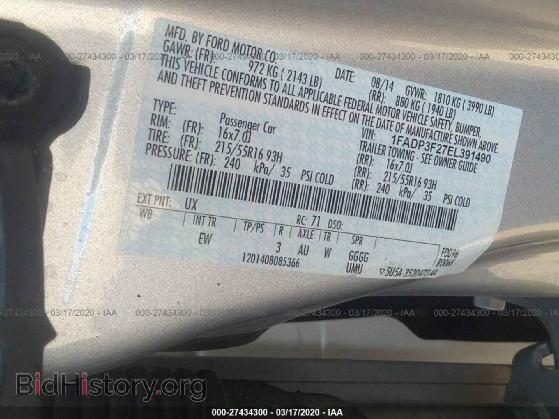 2014 FORD FOCUS - VIN: 1FADP3F27EL391490 - Photo 9