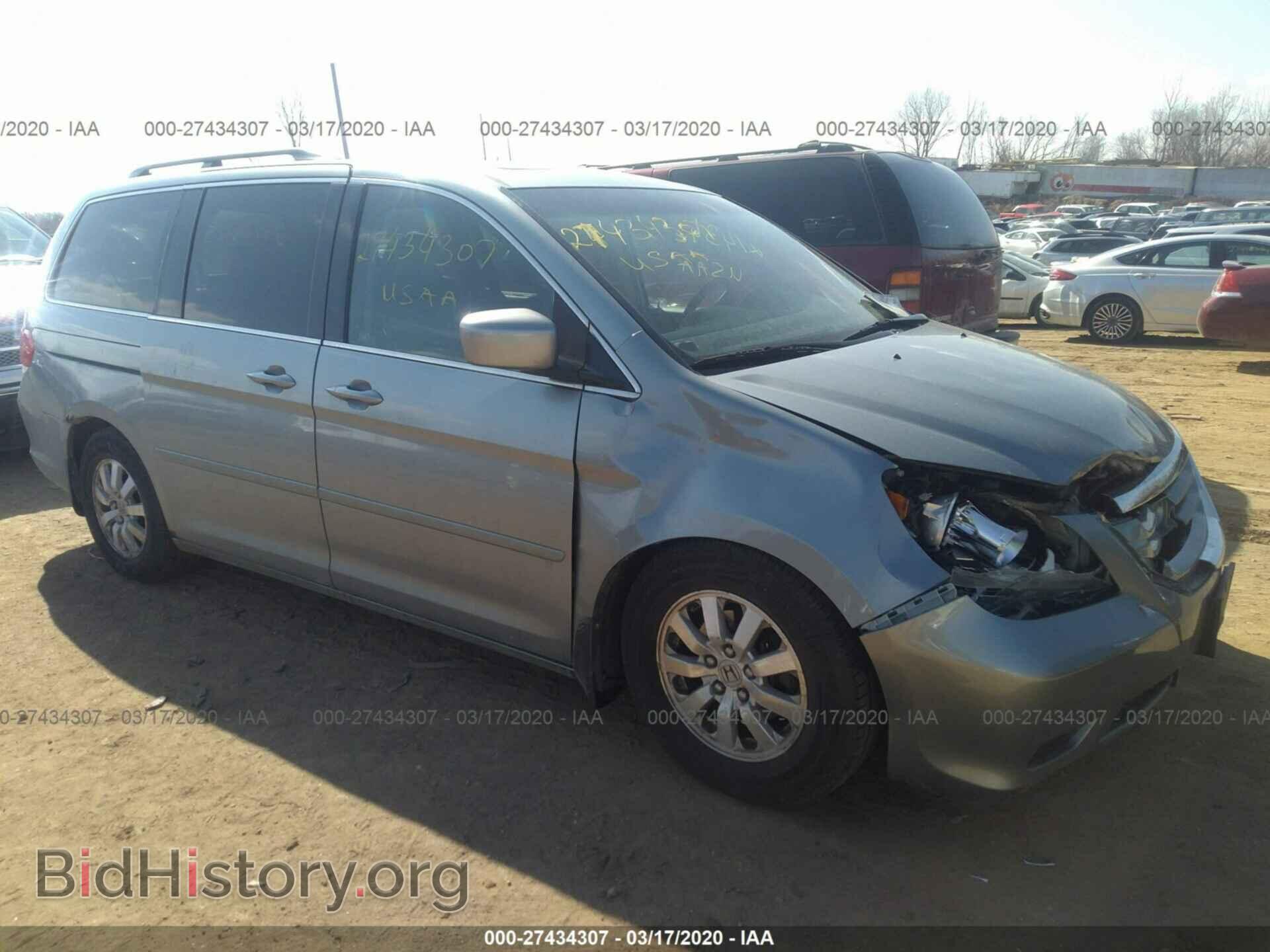Photo 5FNRL38738B040507 - HONDA ODYSSEY 2008