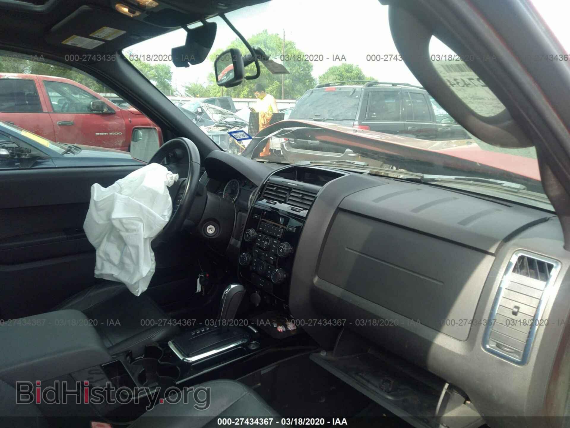 2012 FORD ESCAPE - VIN: 1FMCU0EG4CKA64456 - Фото 5