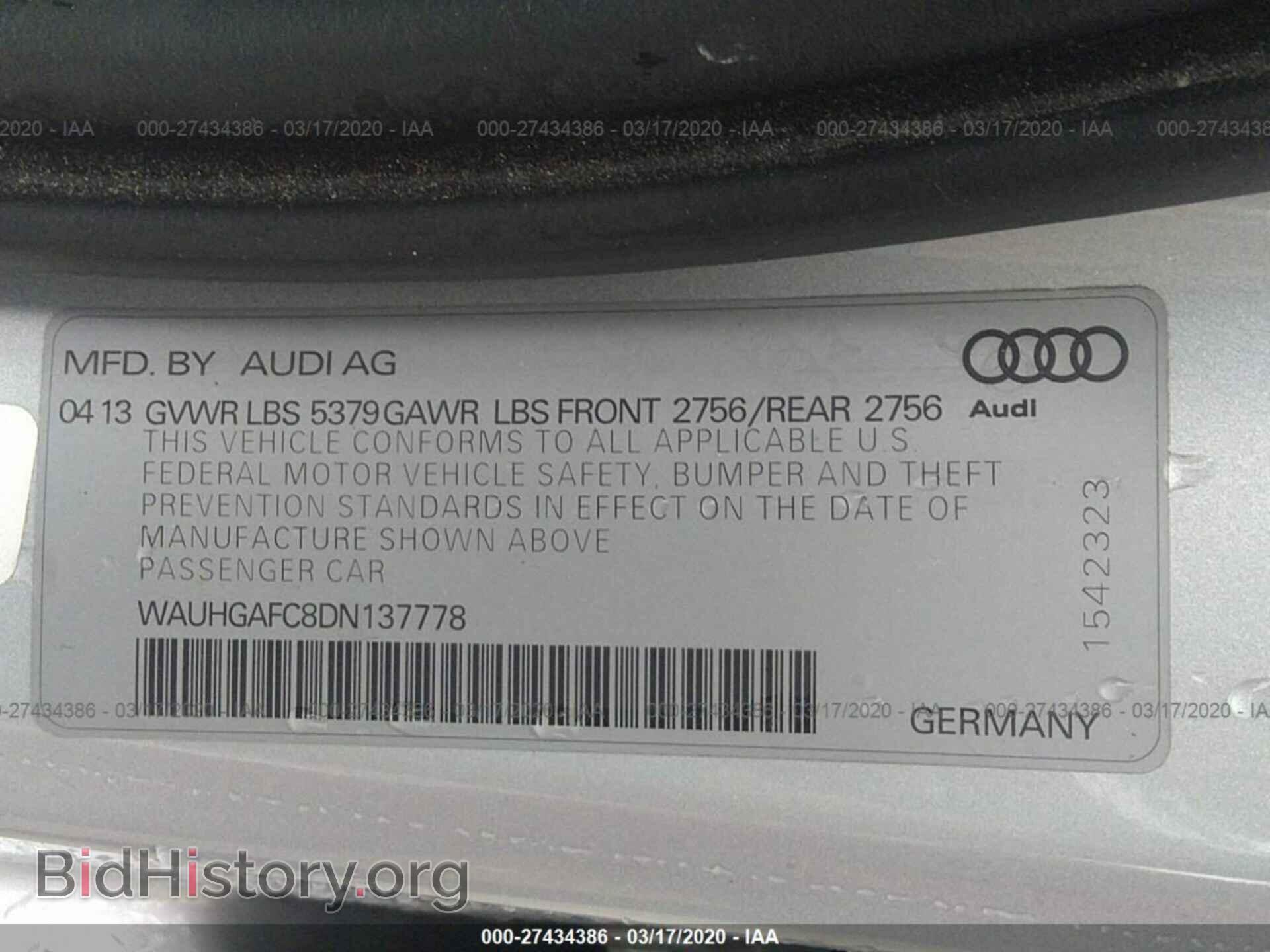 2013 AUDI A6 - VIN: WAUHGAFC8DN137778 - Фото 9